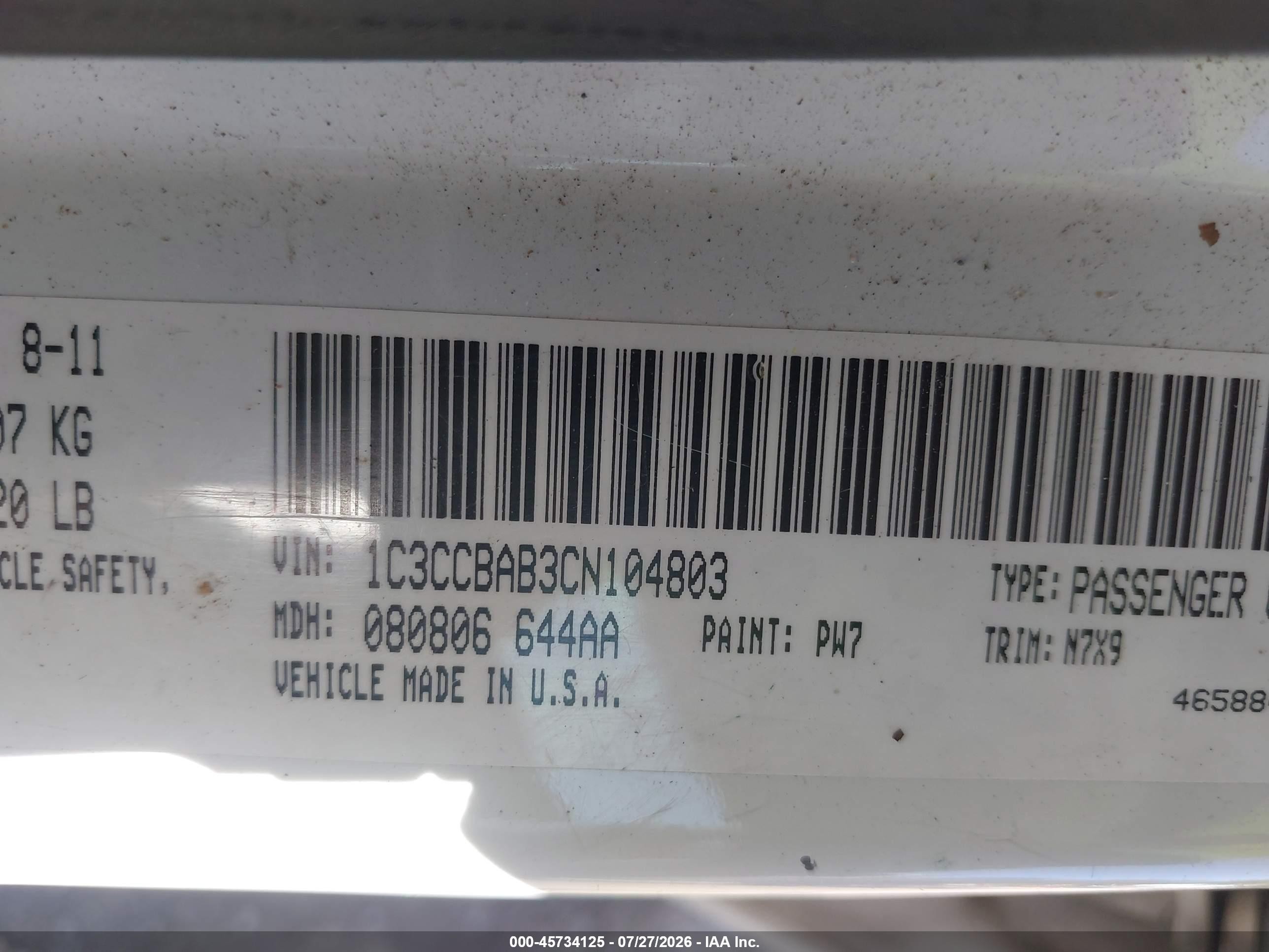 2012 Chrysler 200 Lx Белый vin: 1C3CCBAB3CN104803