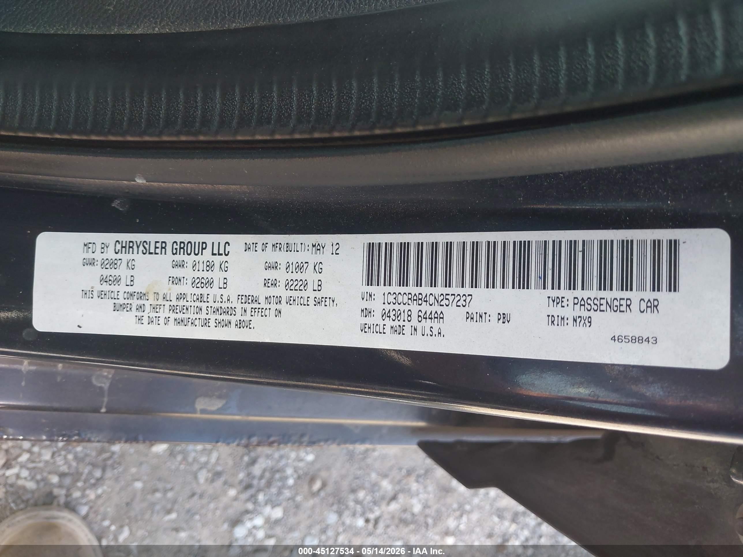 2012 Chrysler 200 Lx Синий vin: 1C3CCBAB4CN257237