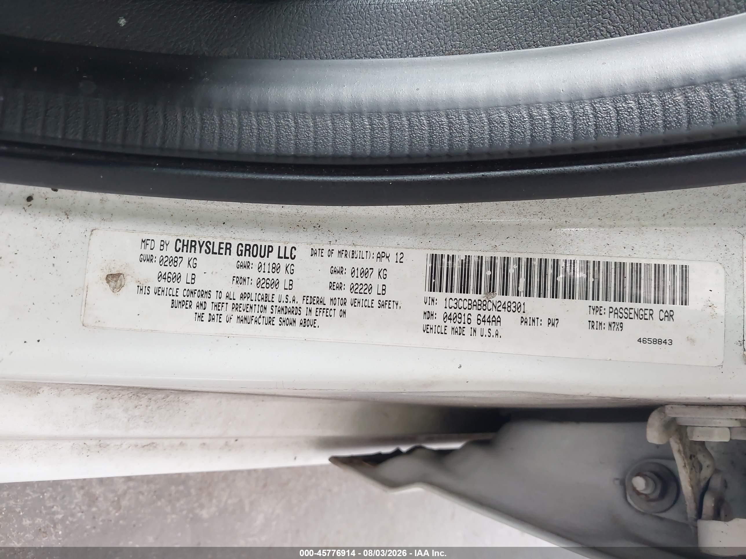2012 Chrysler 200 Lx Белый vin: 1C3CCBAB8CN248301