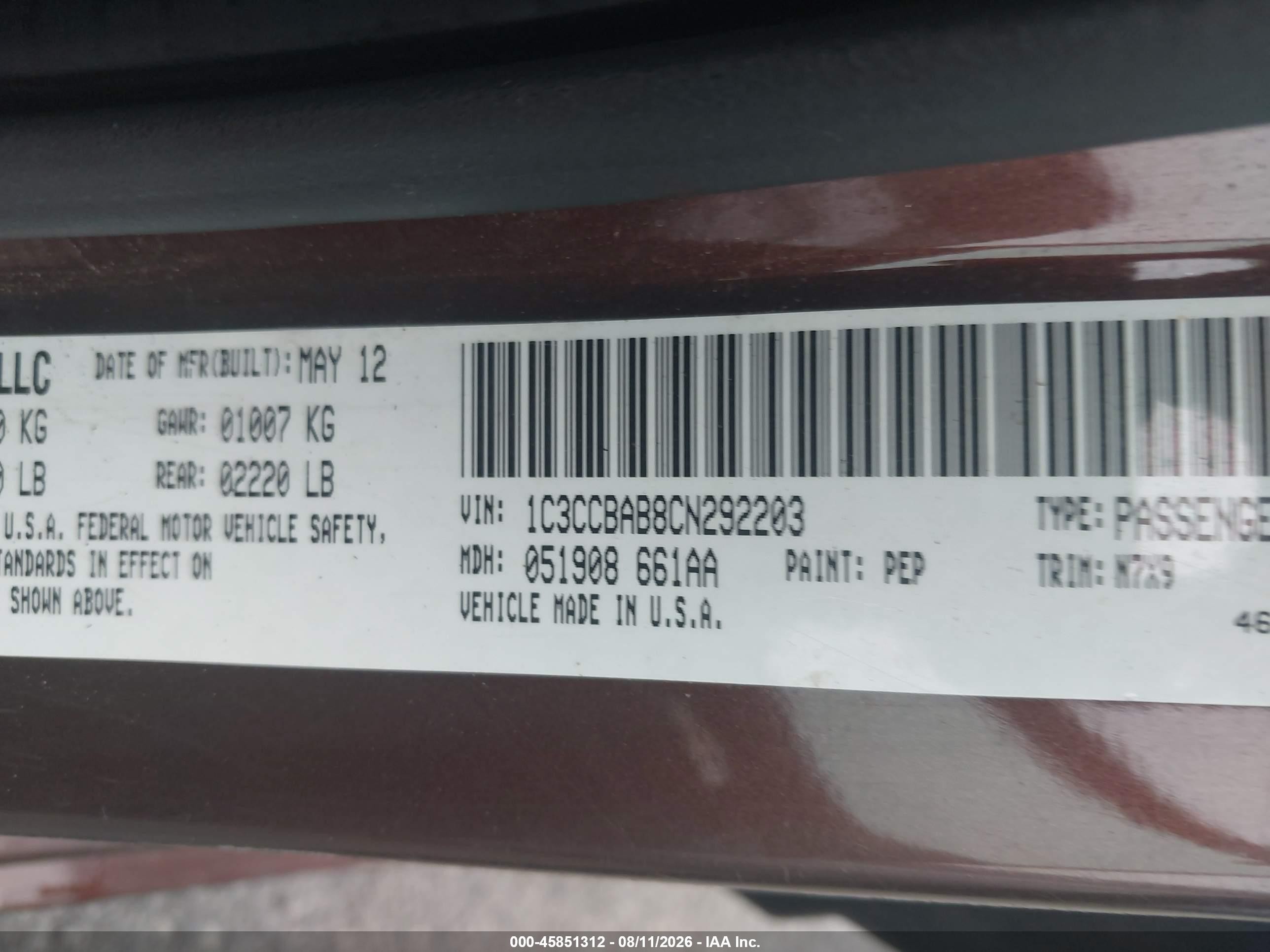 2012 Chrysler 200 Lx Коричневый vin: 1C3CCBAB8CN292203