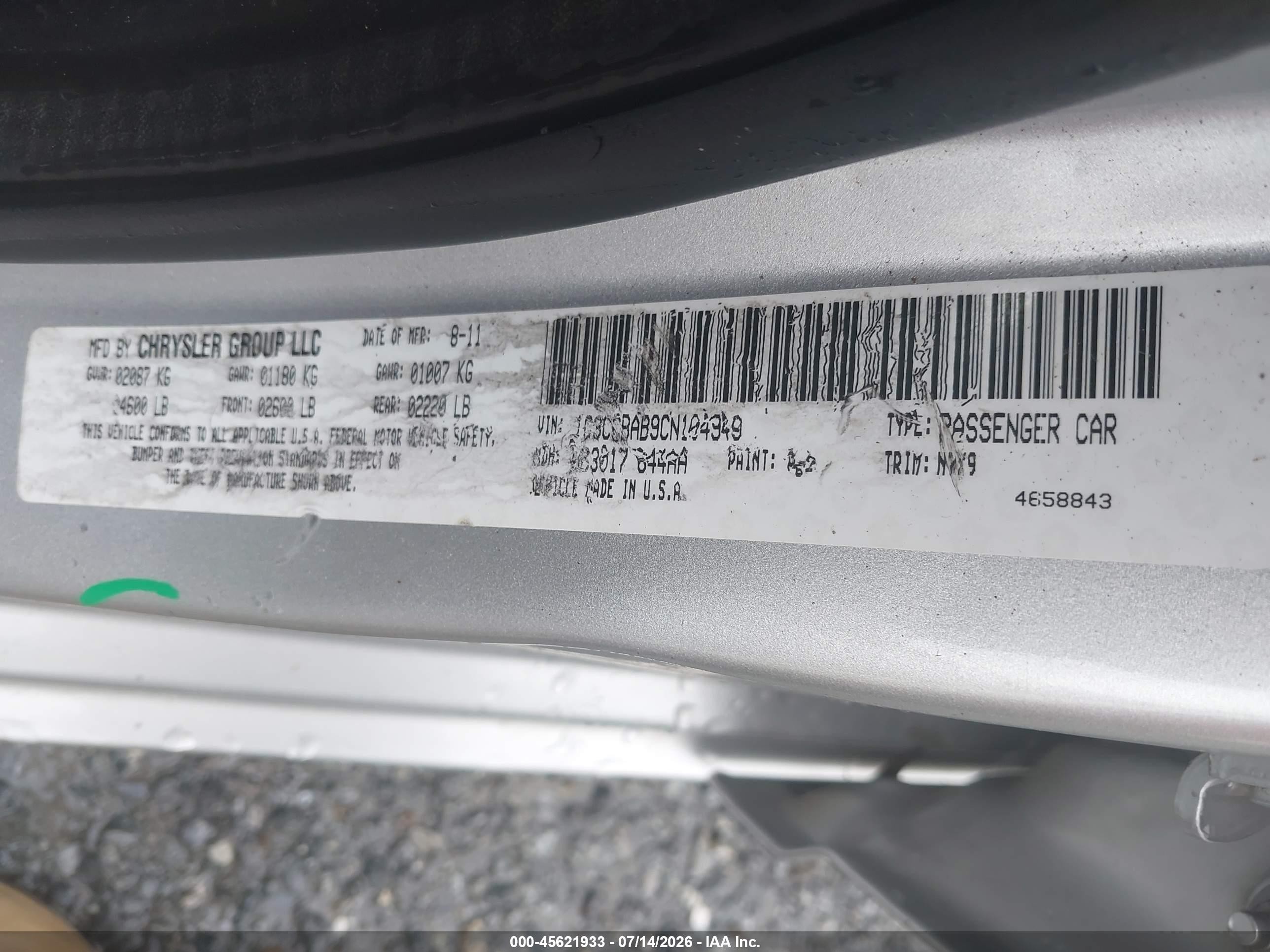 2012 Chrysler 200 Lx Silver vin: 1C3CCBAB9CN104949