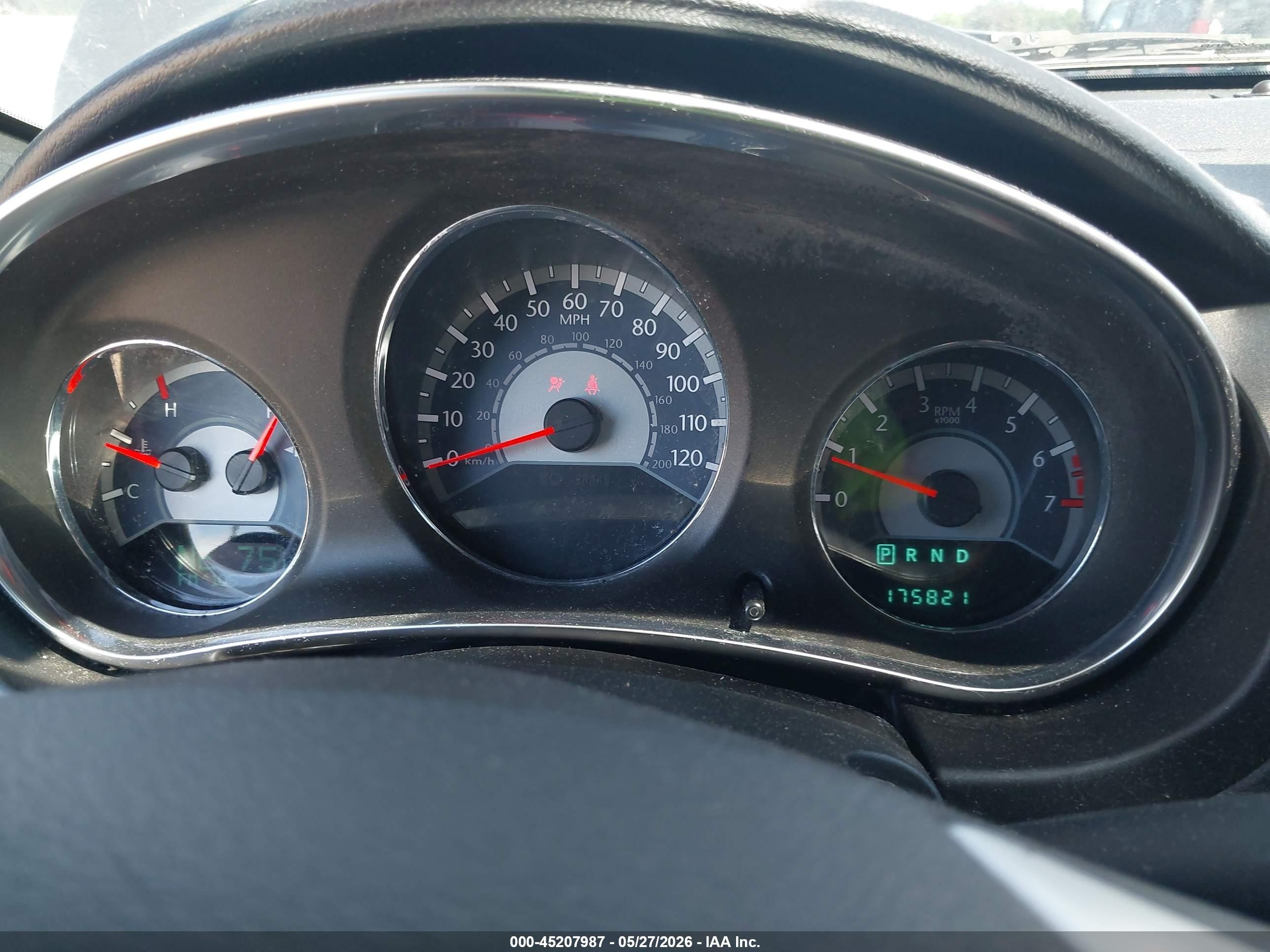 2012 Chrysler 200 Touring Серый vin: 1C3CCBBB0CN172880