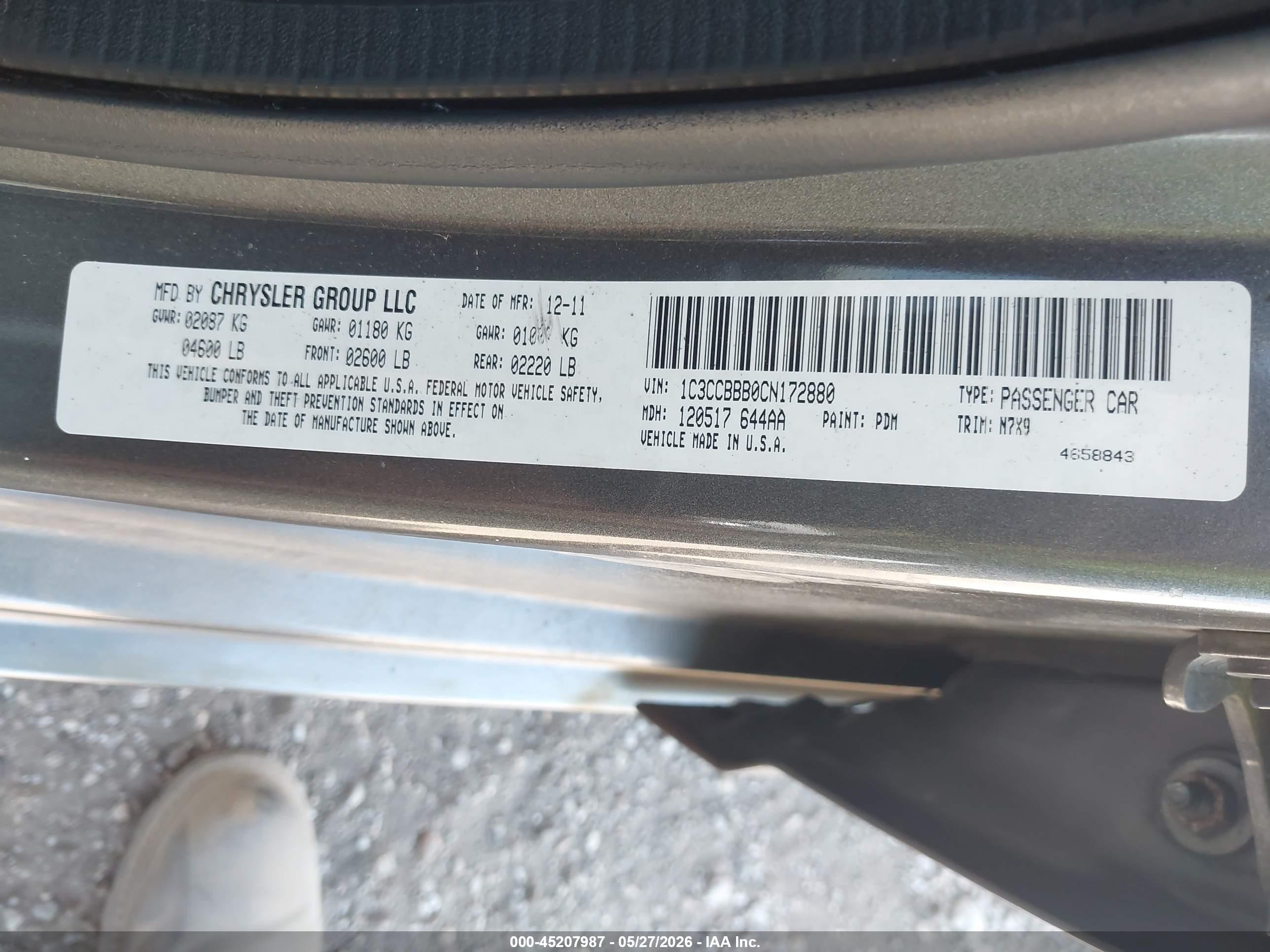 2012 Chrysler 200 Touring Серый vin: 1C3CCBBB0CN172880
