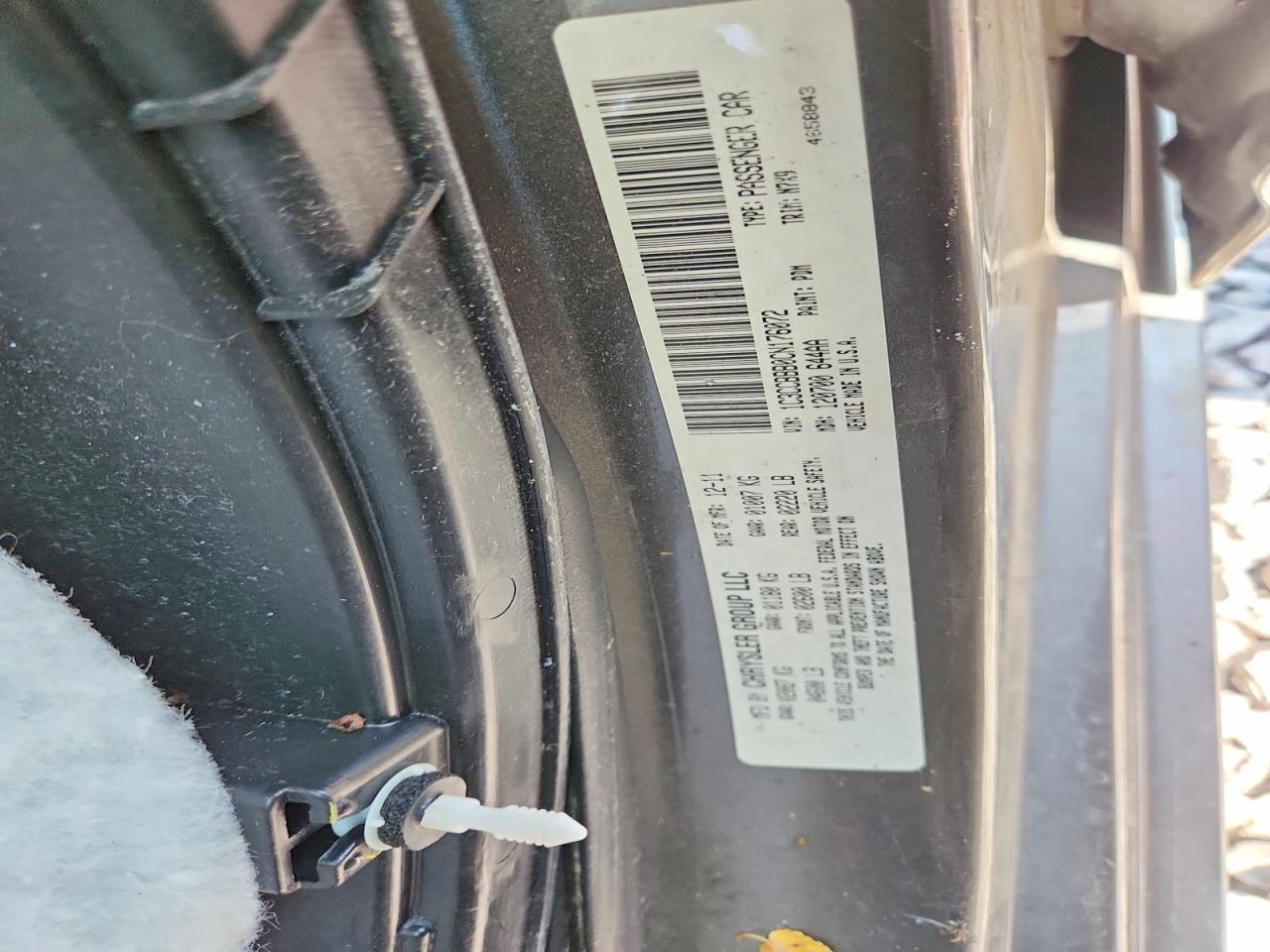 2012 Chrysler 200 Touring Gray vin: 1C3CCBBB0CN176072