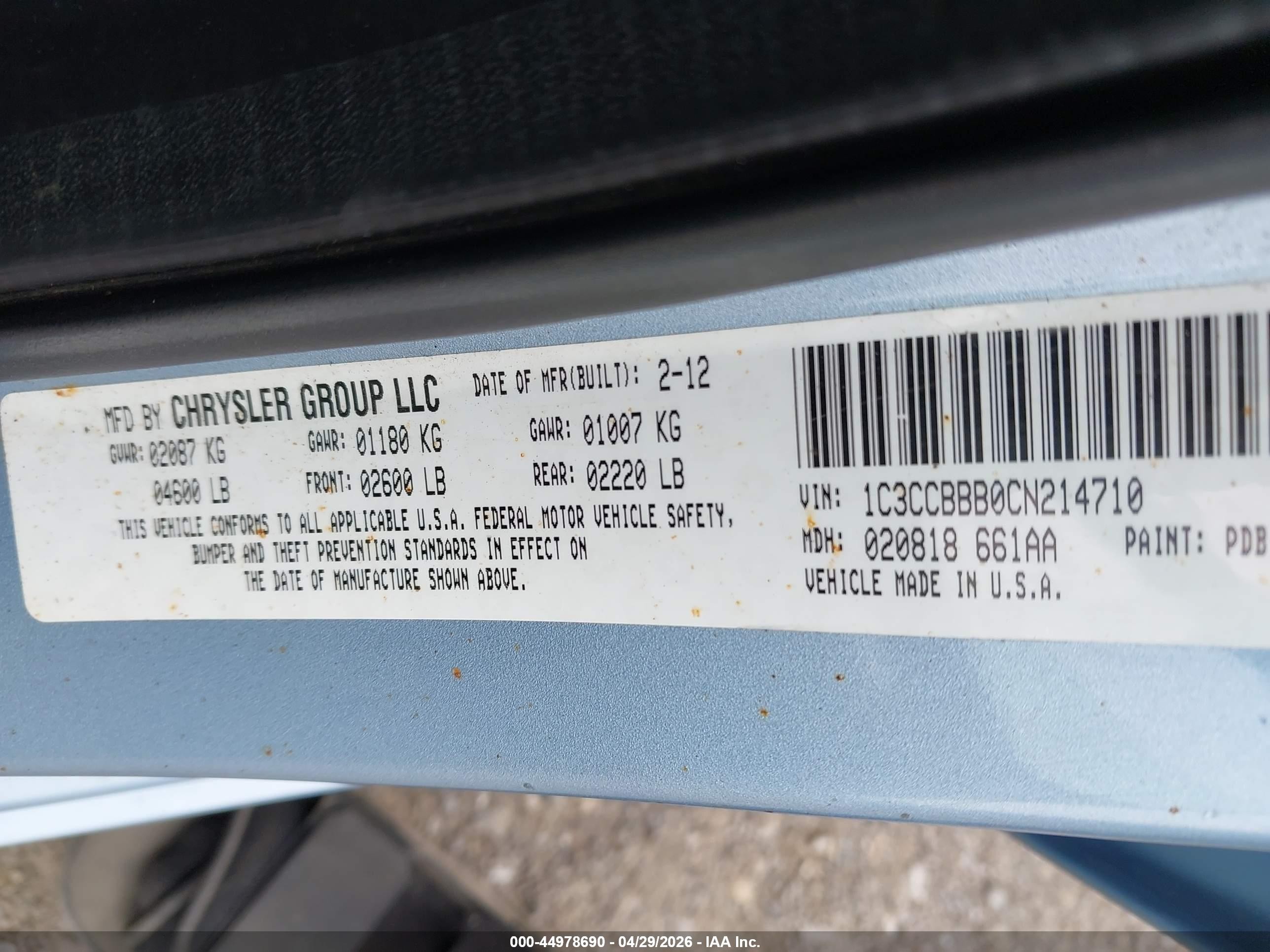 2012 Chrysler 200 Touring Blue vin: 1C3CCBBB0CN214710