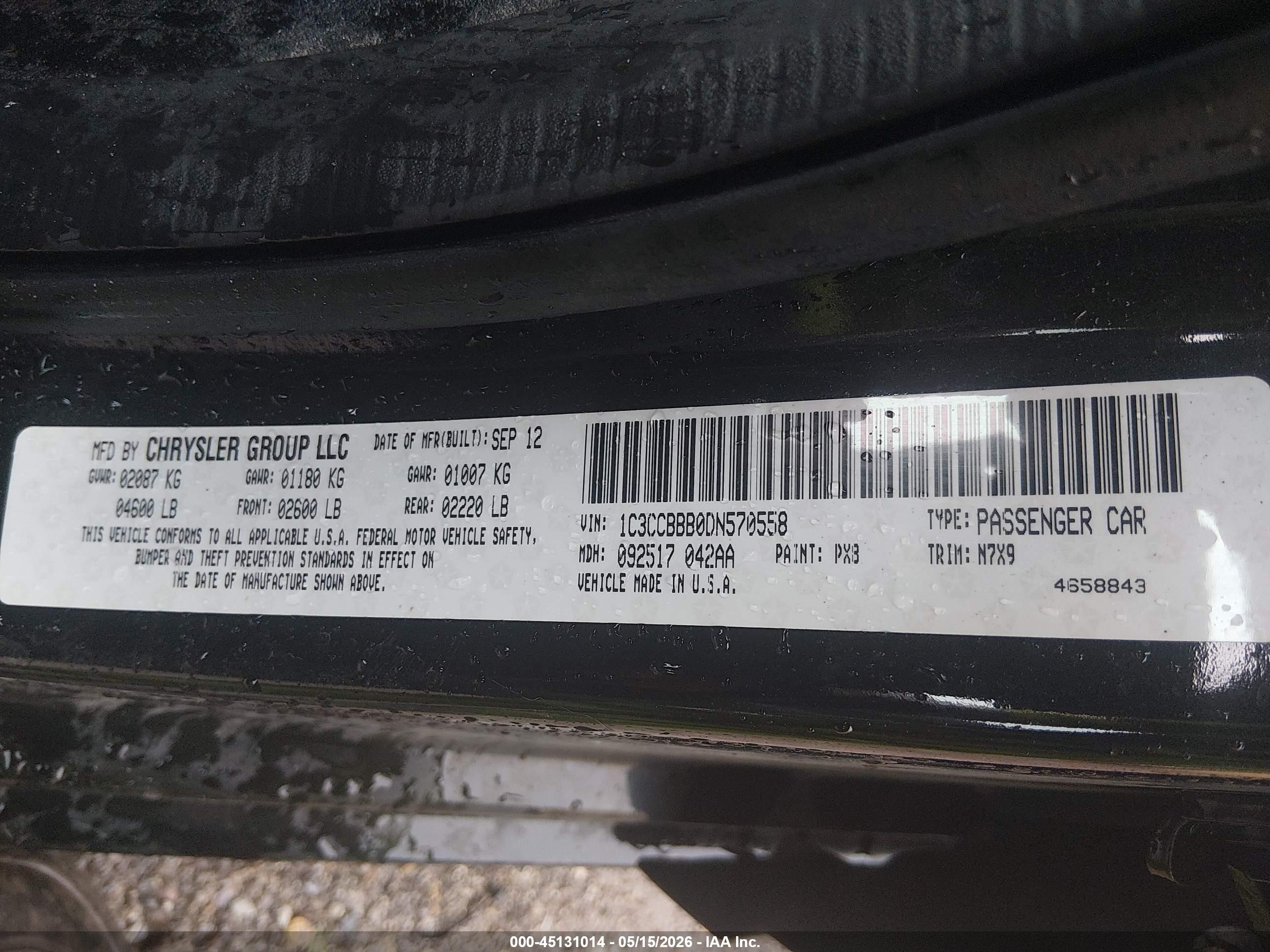 2013 Chrysler 200 Touring Черный vin: 1C3CCBBB0DN570558