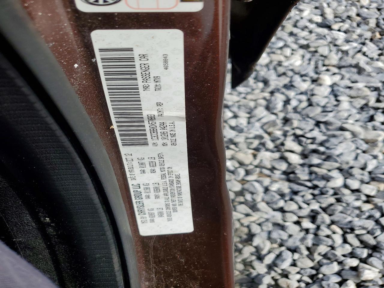 2013 Chrysler 200 Touring Brown vin: 1C3CCBBB0DN570883