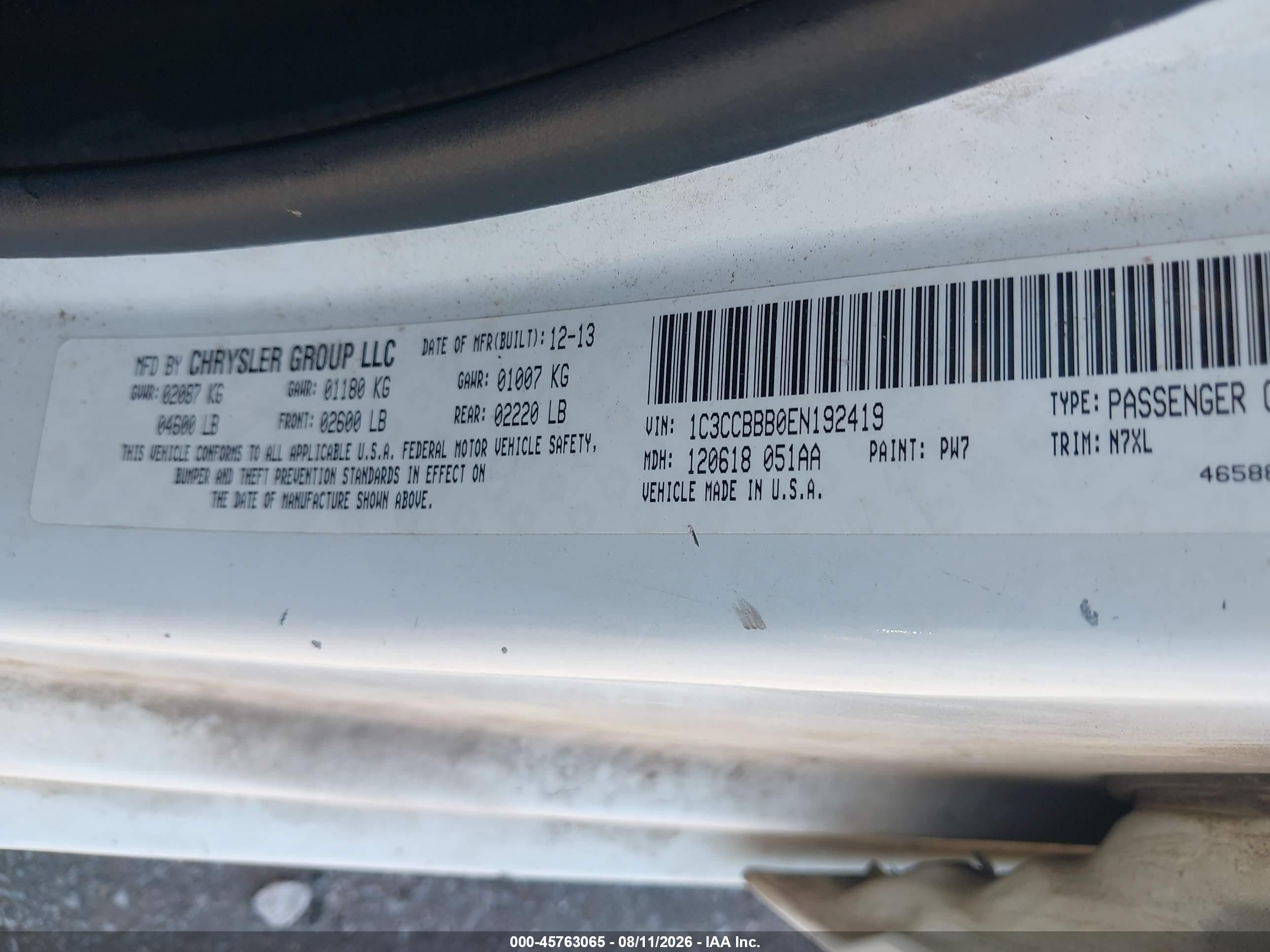 2014 Chrysler 200 Touring White vin: 1C3CCBBB0EN192419