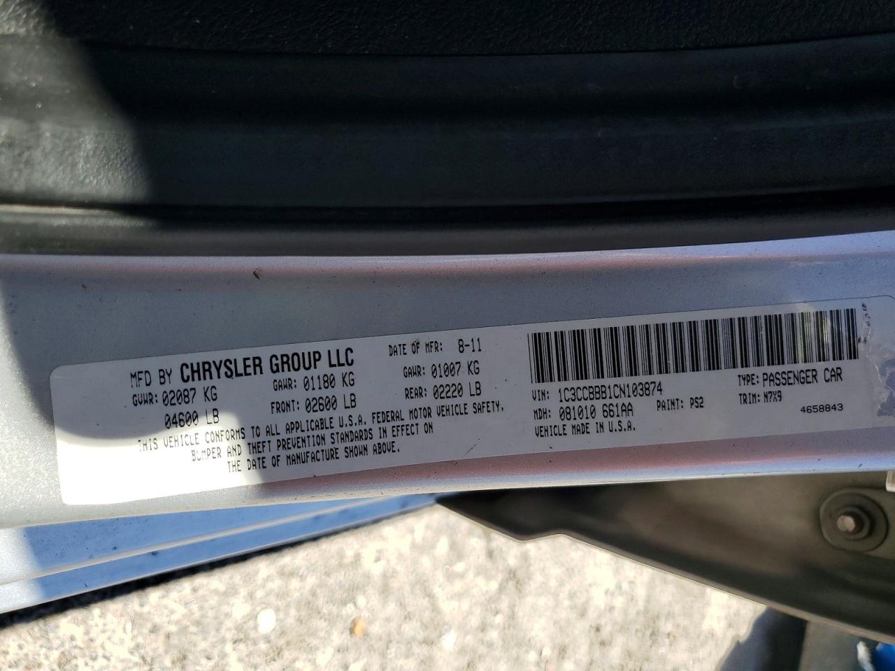 2012 Chrysler 200 Touring Silver vin: 1C3CCBBB1CN103874