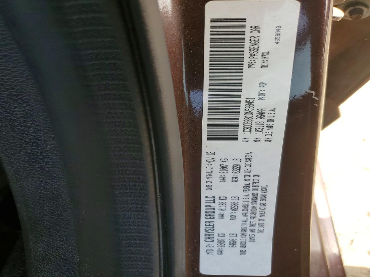 2013 Chrysler 200 Touring Brown vin: 1C3CCBBB1DN598451