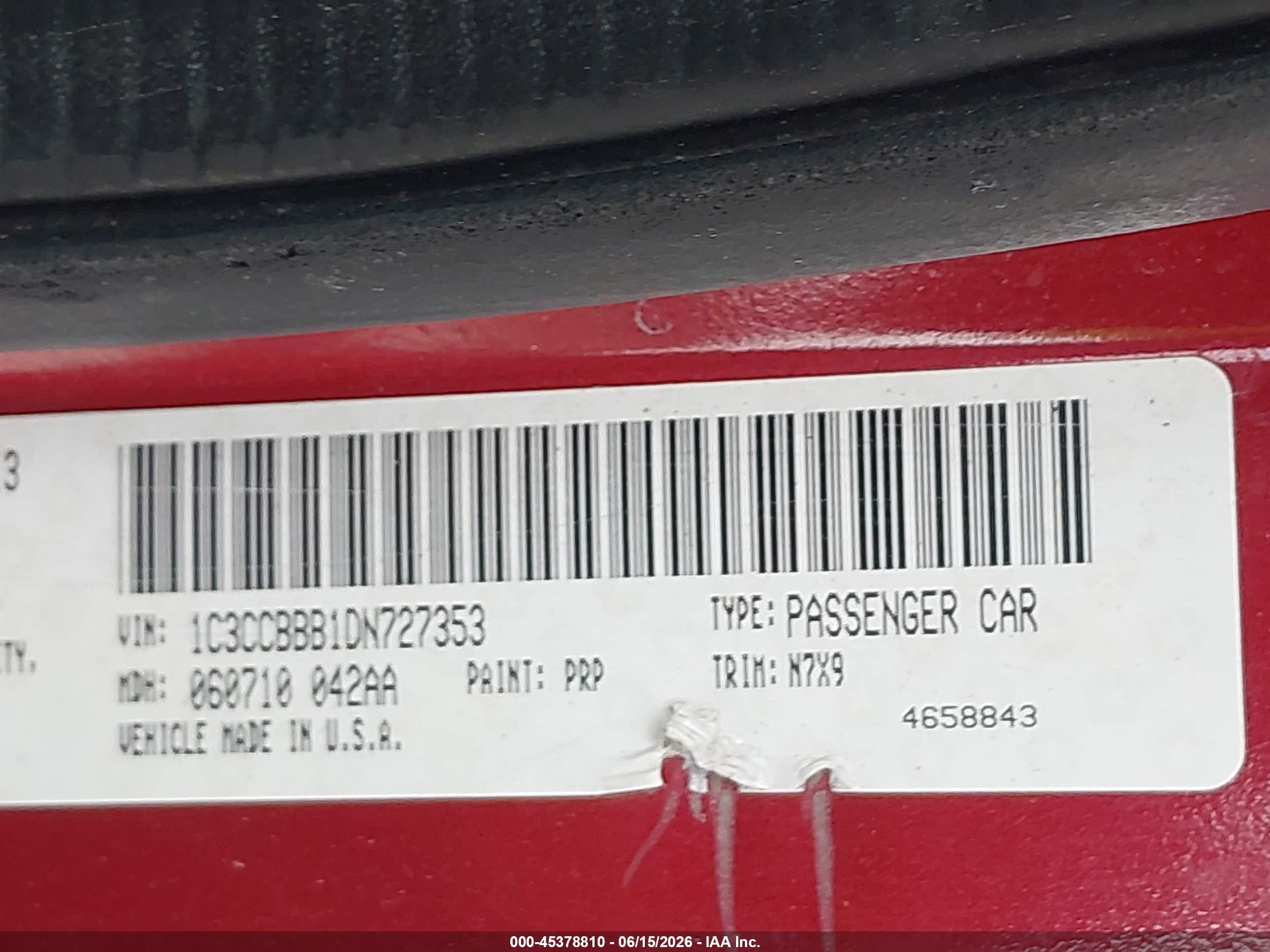 2013 Chrysler 200 Touring Burgundy vin: 1C3CCBBB1DN727353