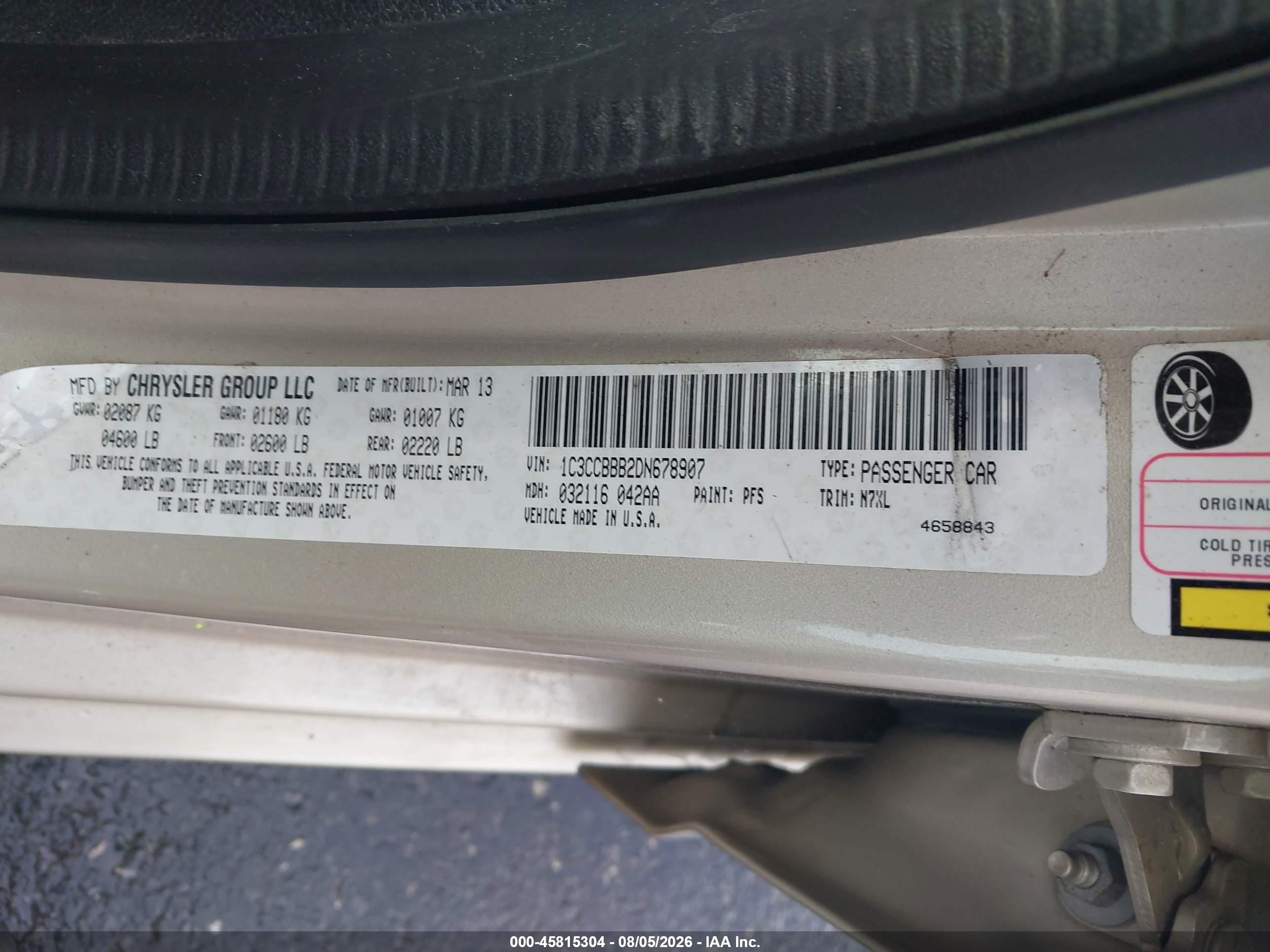 2013 Chrysler 200 Touring Gold vin: 1C3CCBBB2DN678907
