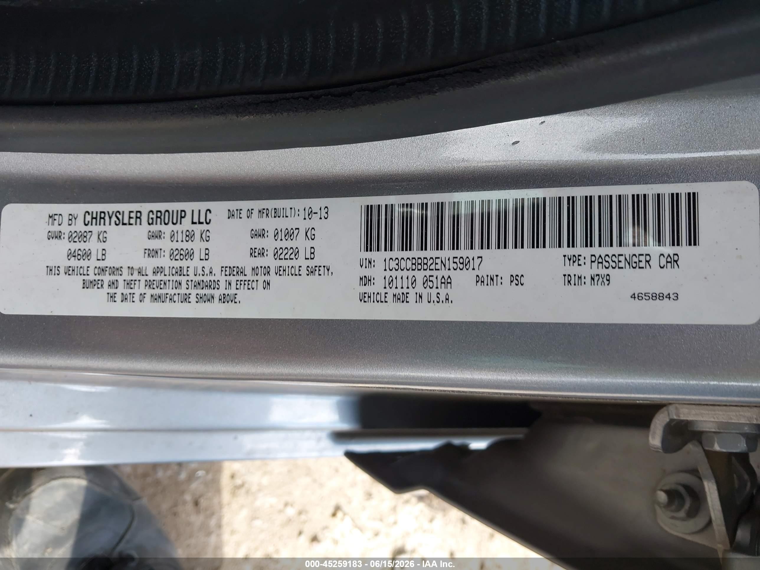 2014 Chrysler 200 Touring Silver vin: 1C3CCBBB2EN159017