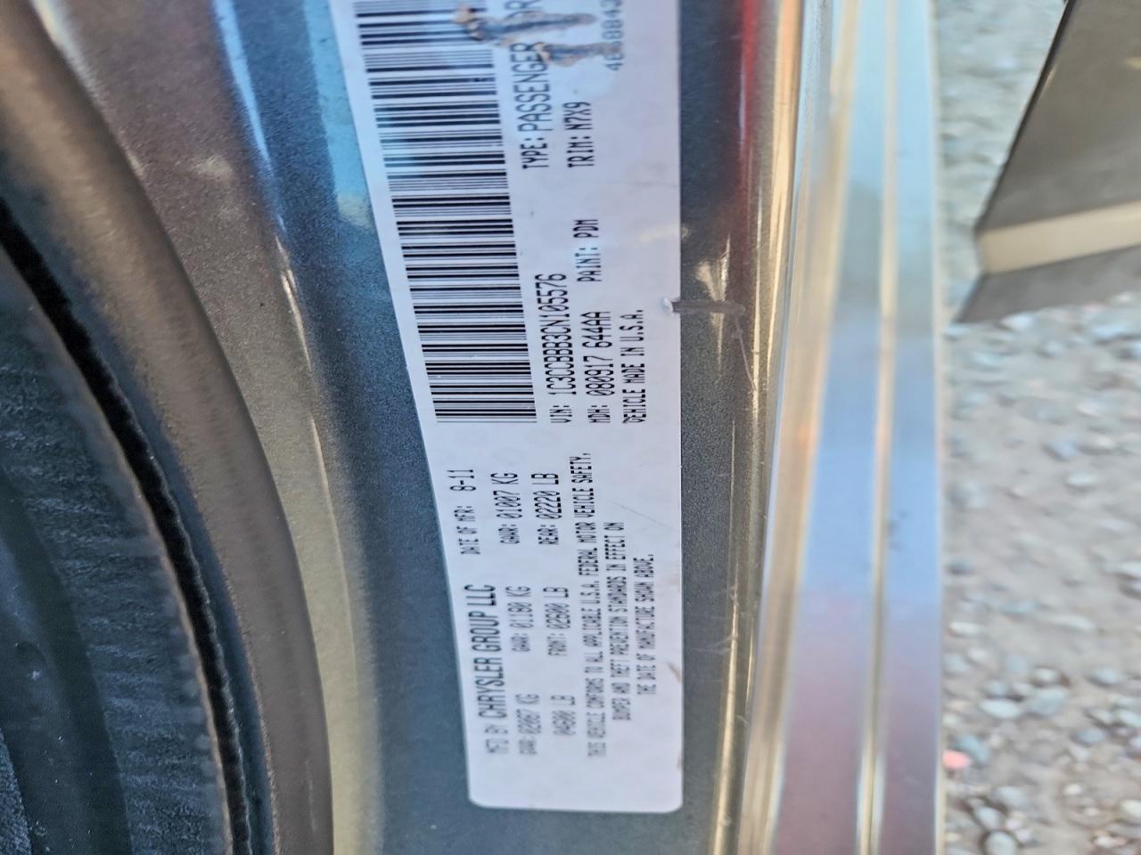 2012 Chrysler 200 Touring Gray vin: 1C3CCBBB3CN105576