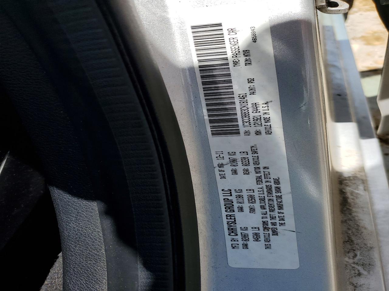 2012 Chrysler 200 Touring Silver vin: 1C3CCBBB3CN181461