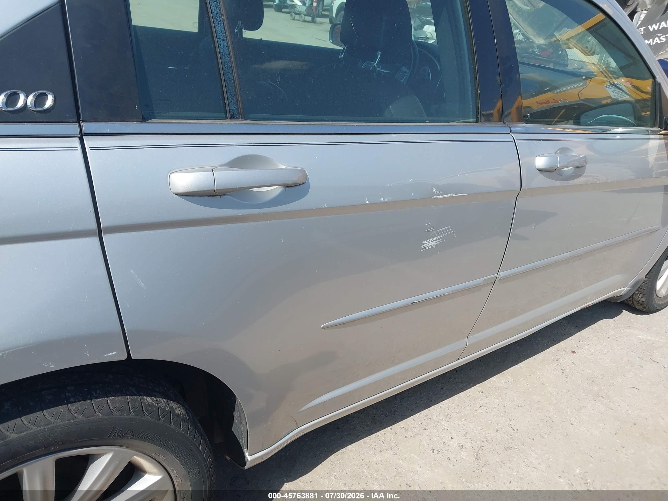 2012 Chrysler 200 Touring Серебряный vin: 1C3CCBBB3CN212644