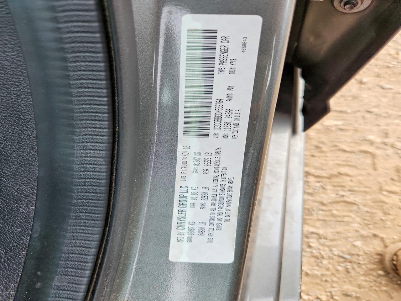 2013 Chrysler 200 Touring Серый vin: 1C3CCBBB3DN593784