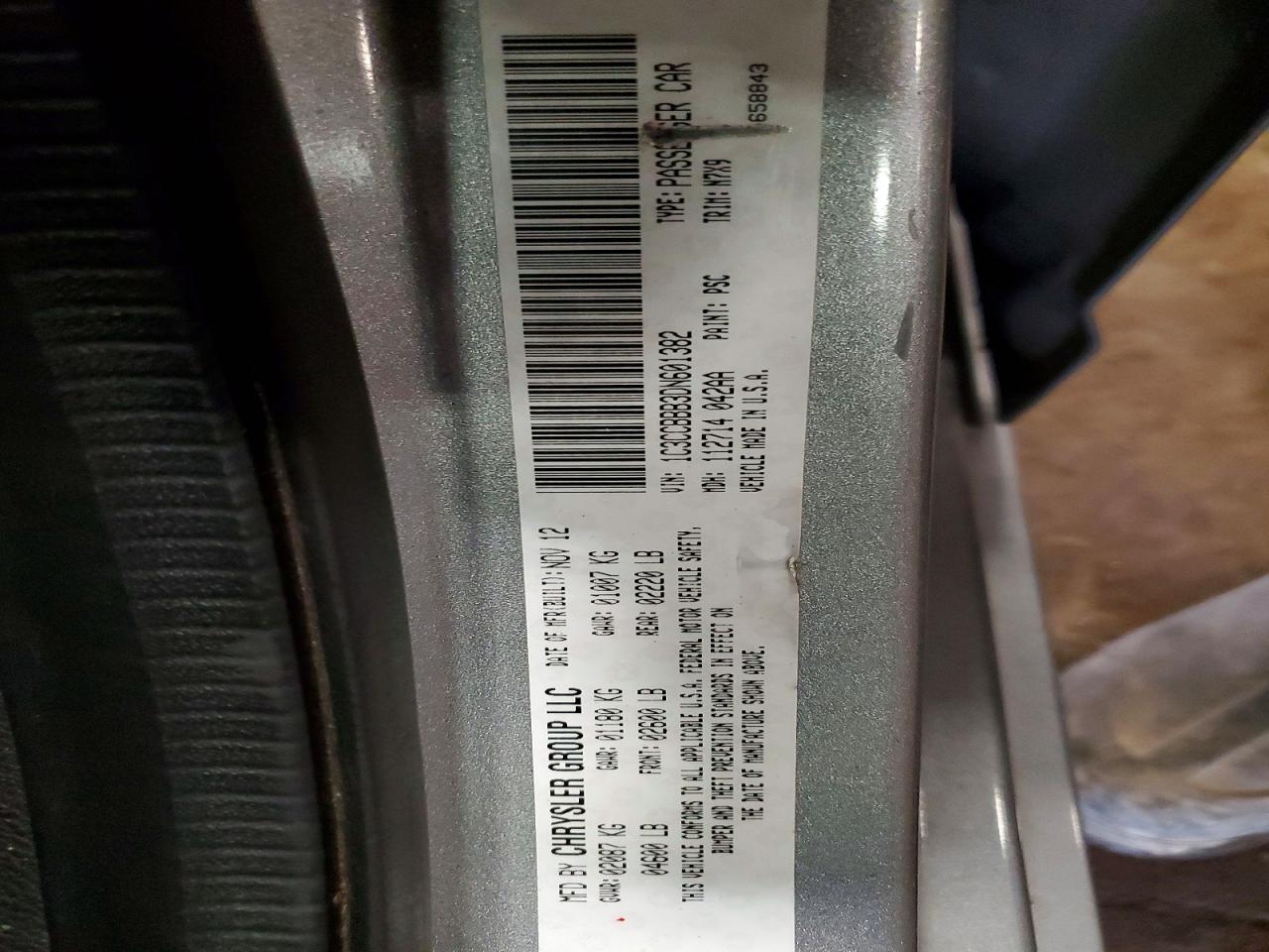 2013 Chrysler 200 Touring Silver vin: 1C3CCBBB3DN601382