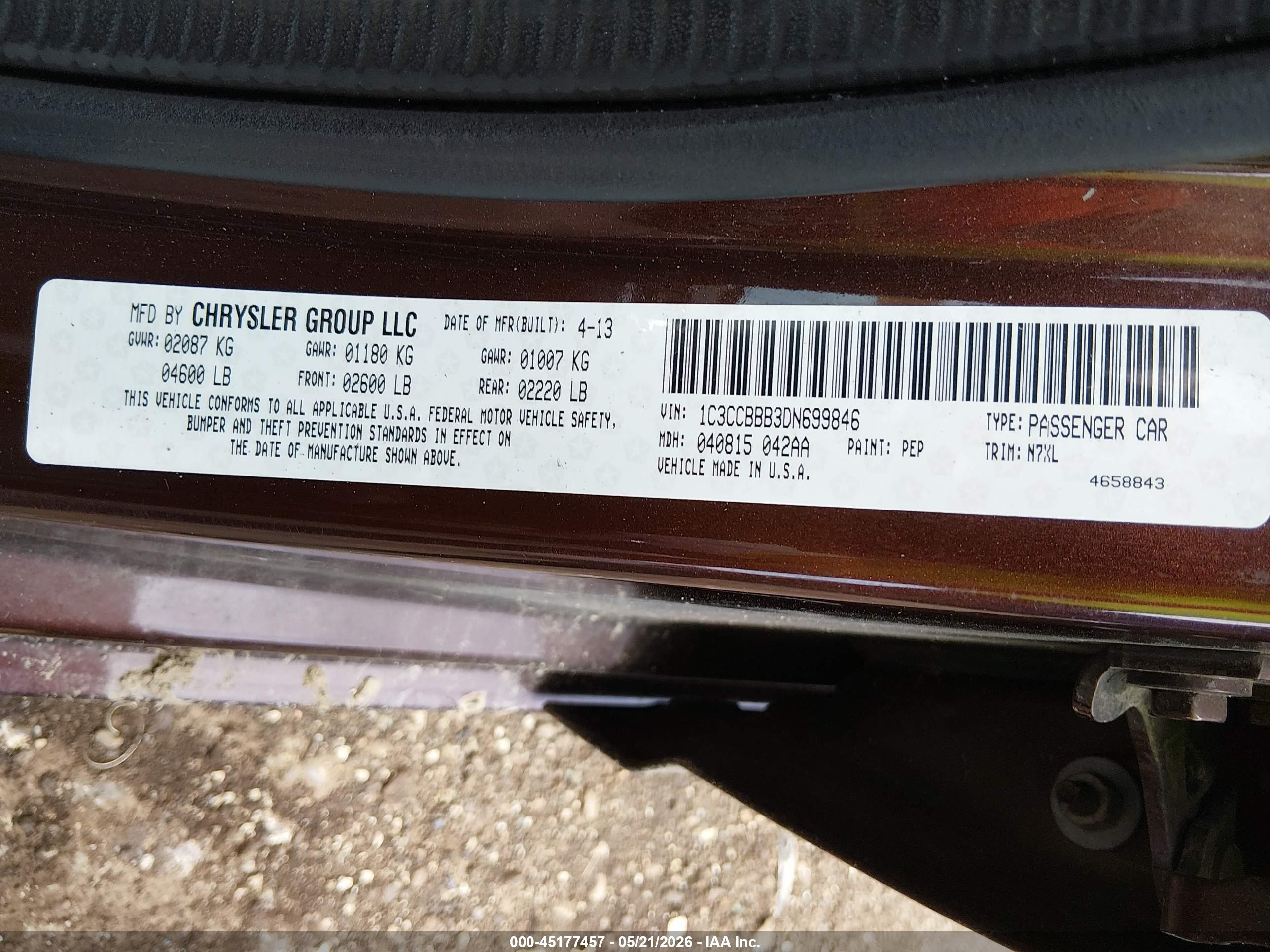 2013 Chrysler 200 Touring Brown vin: 1C3CCBBB3DN699846