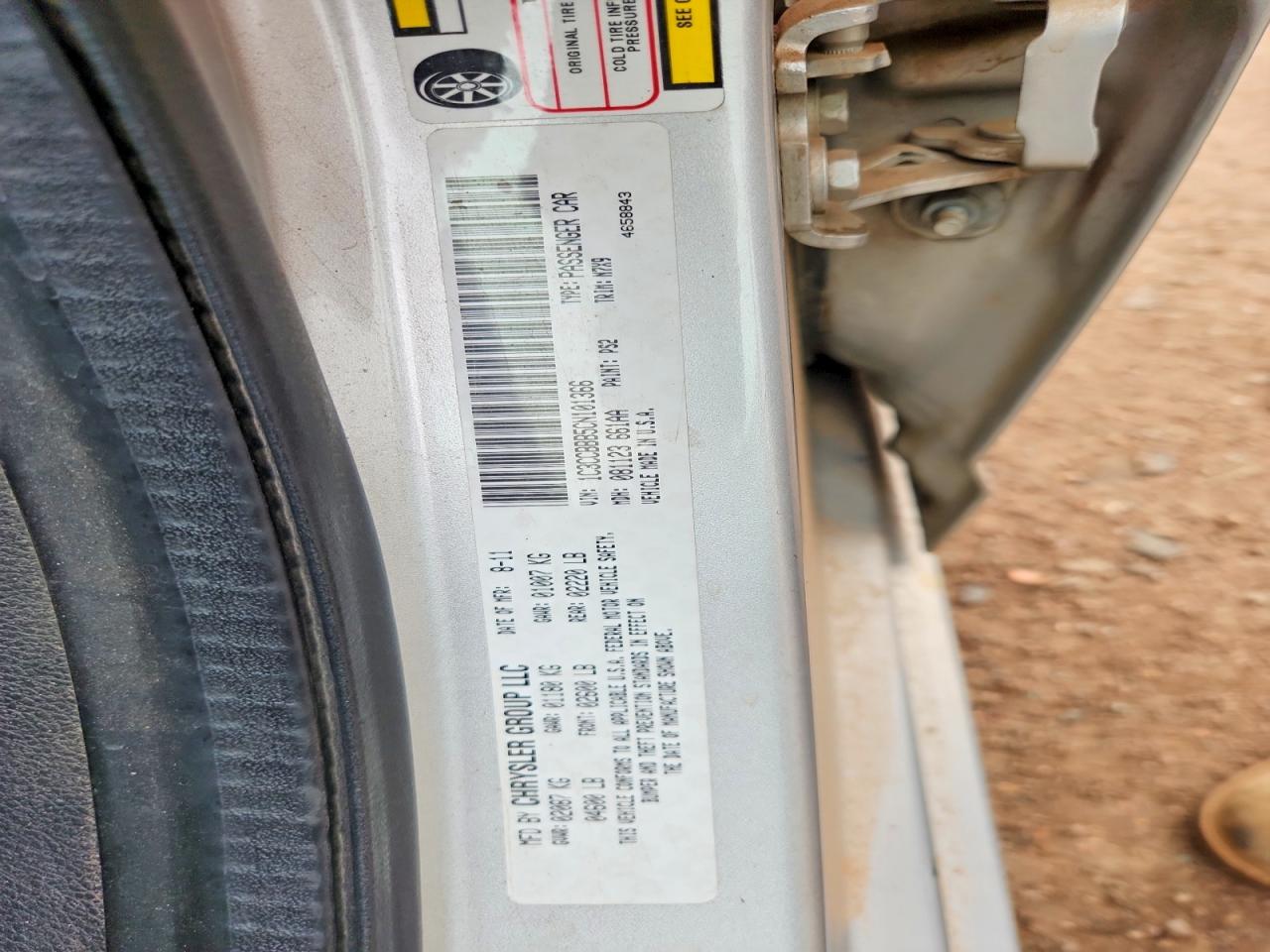 2012 Chrysler 200 Touring Silver vin: 1C3CCBBB5CN101366