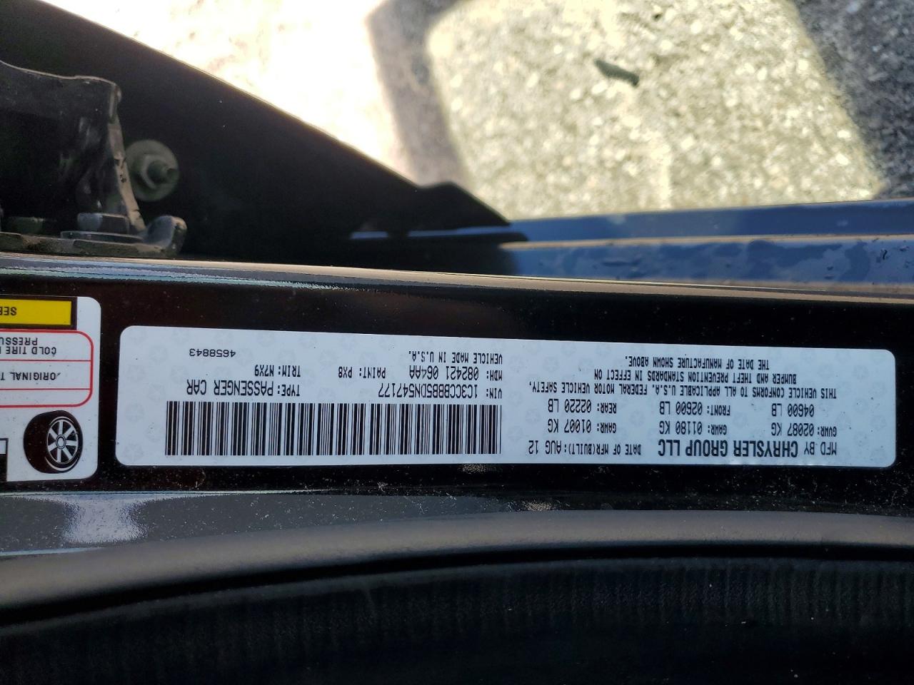 2013 Chrysler 200 Touring Black vin: 1C3CCBBB5DN547177