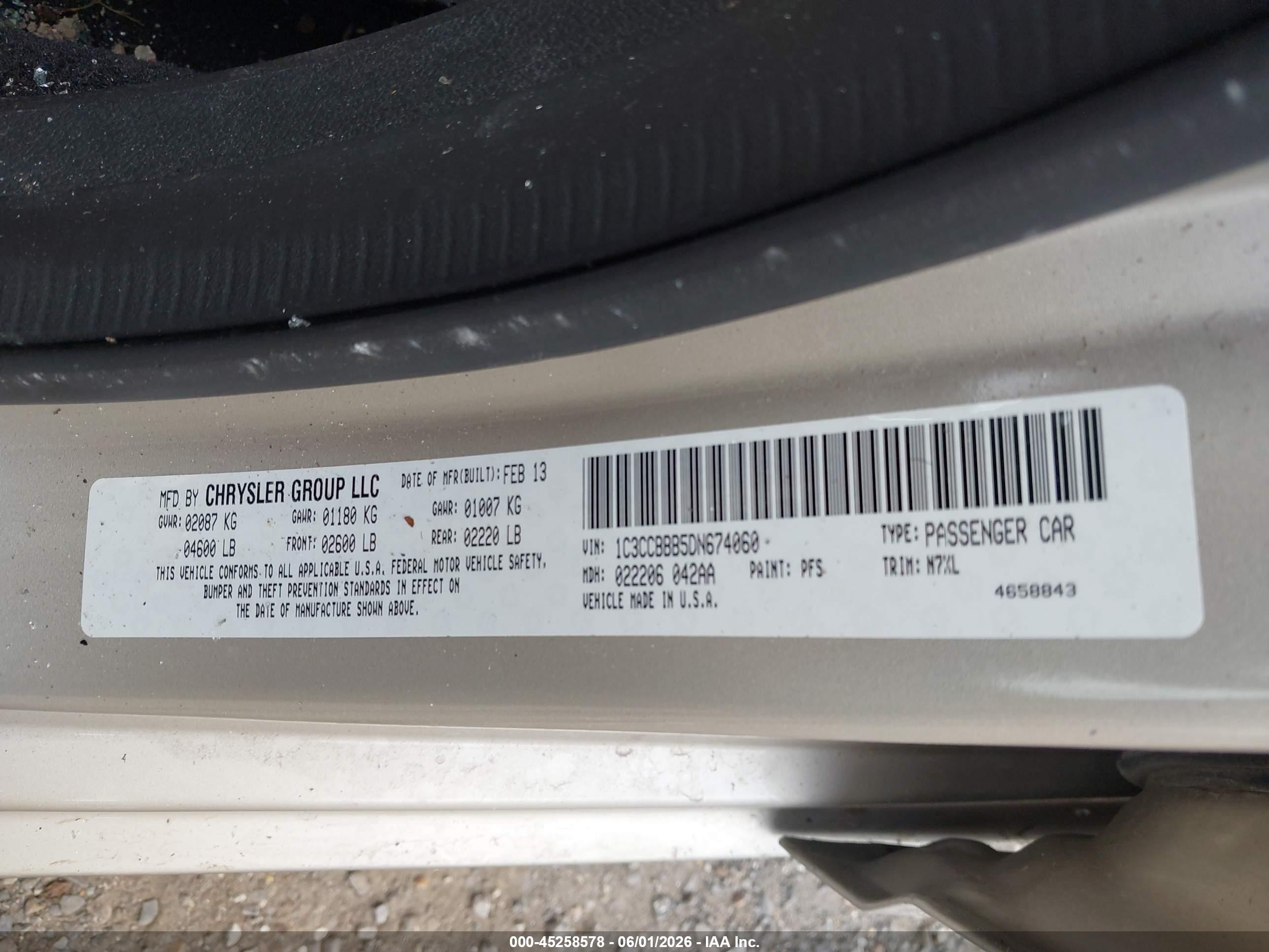 2013 Chrysler 200 Touring Beige vin: 1C3CCBBB5DN674060