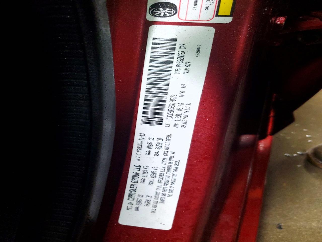 2014 Chrysler 200 Touring Red vin: 1C3CCBBB5EN178970
