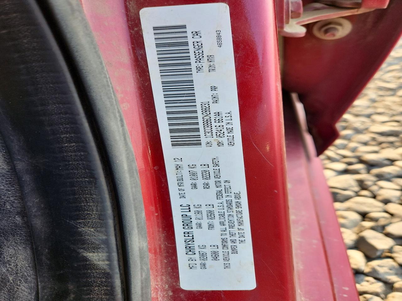 2012 Chrysler 200 Touring Red vin: 1C3CCBBB6CN288231