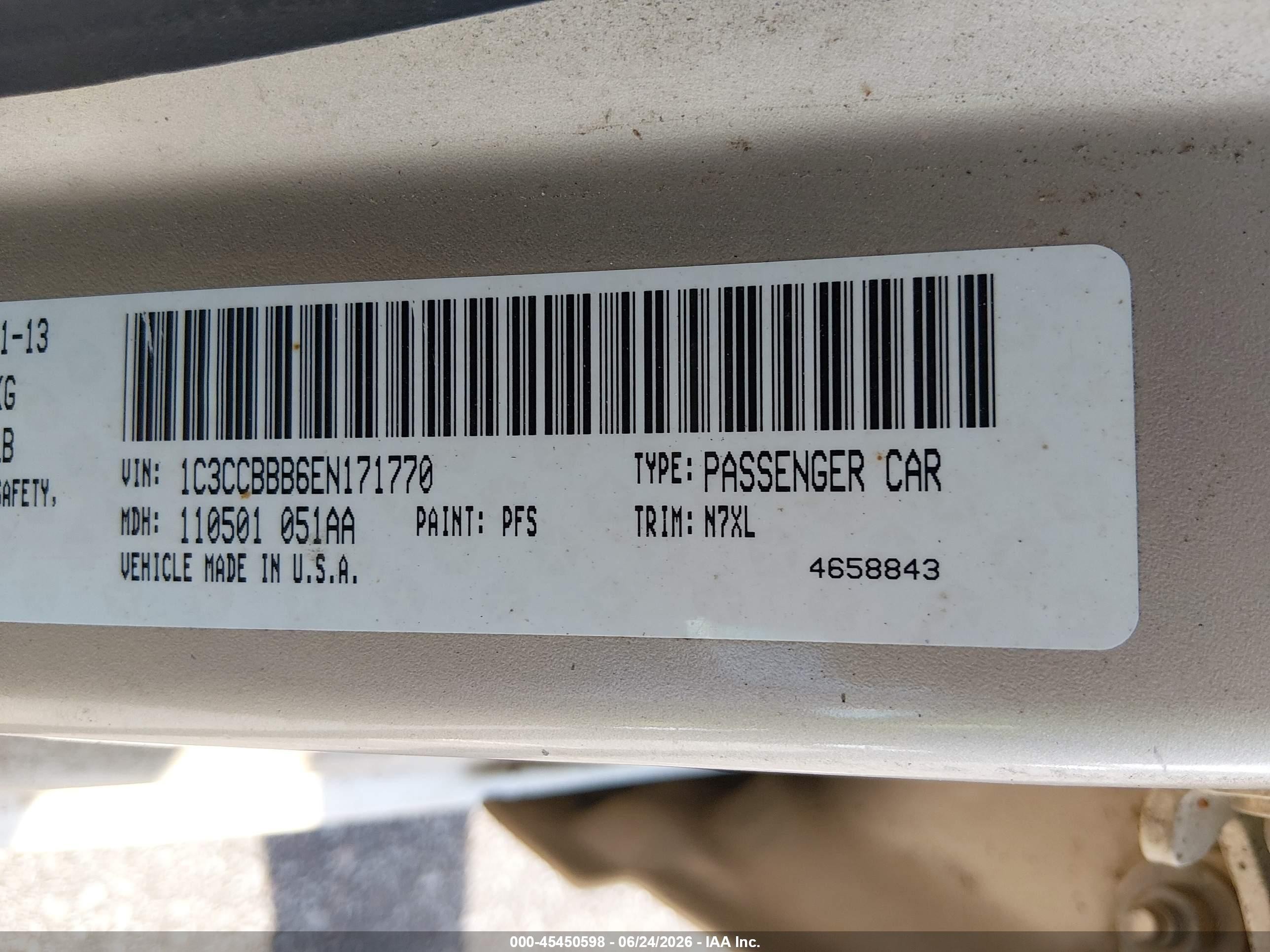 2014 Chrysler 200 Touring Tan vin: 1C3CCBBB6EN171770