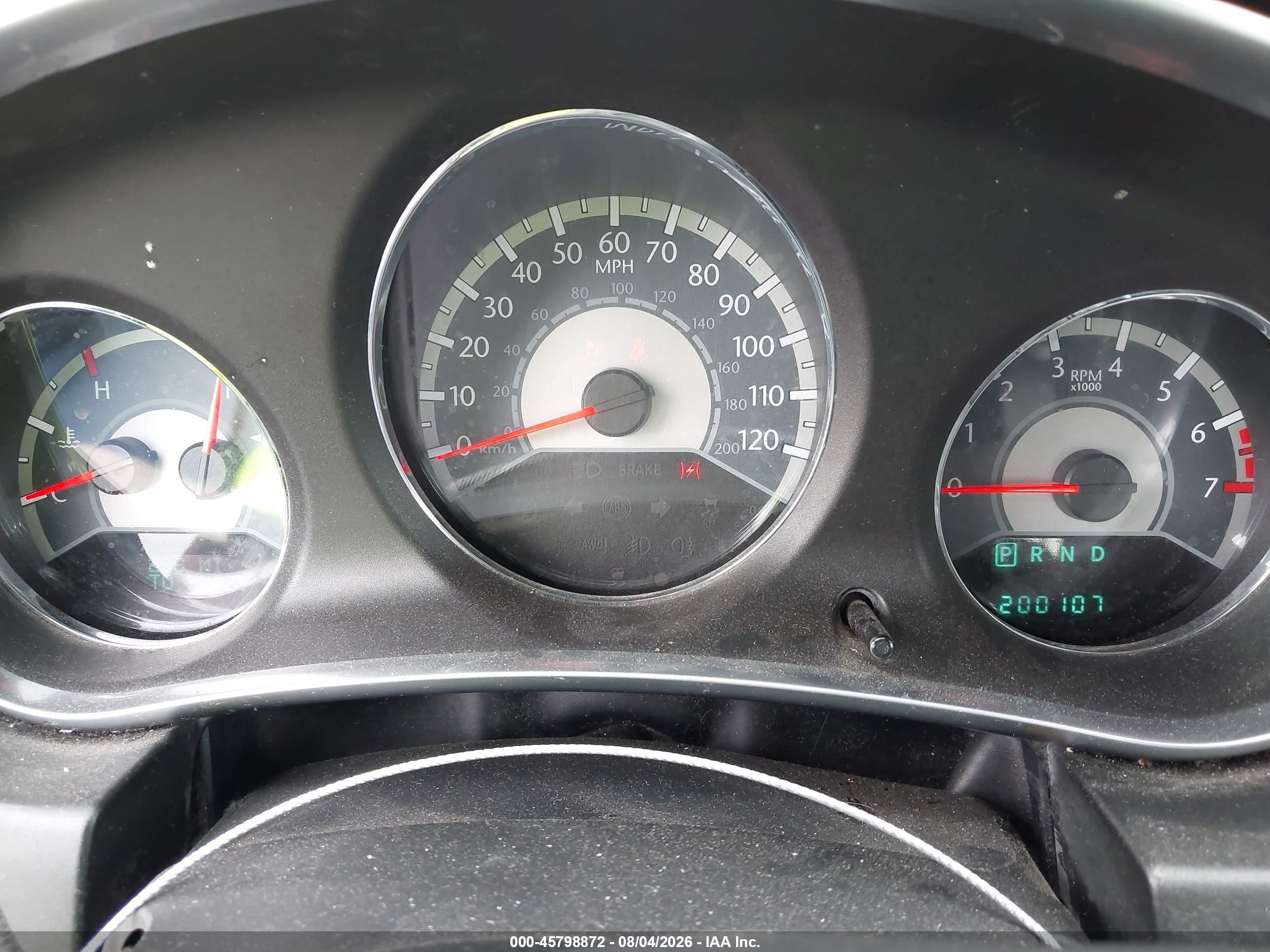 2012 Chrysler 200 Touring Серый vin: 1C3CCBBB7CN120632