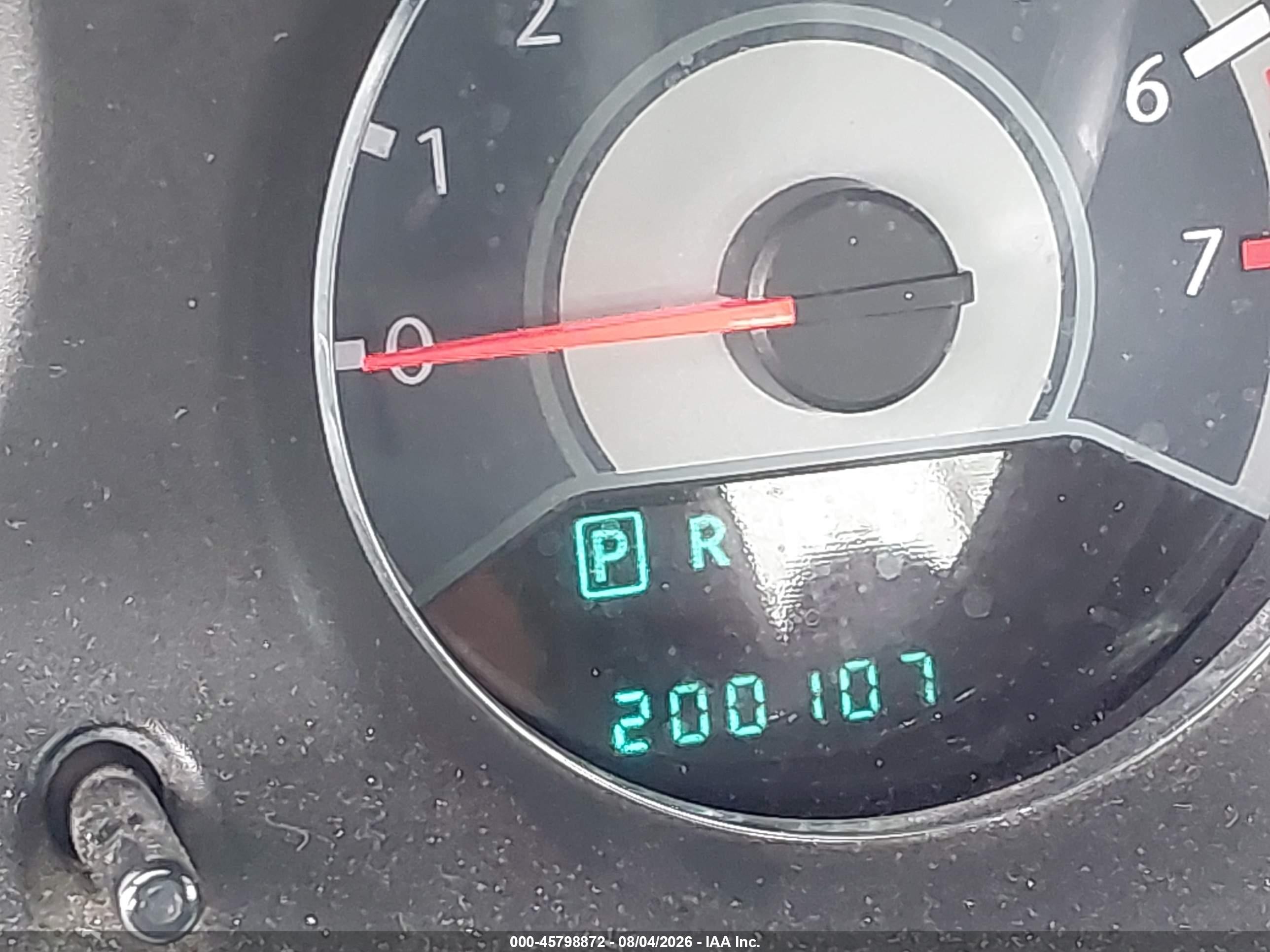 2012 Chrysler 200 Touring Серый vin: 1C3CCBBB7CN120632