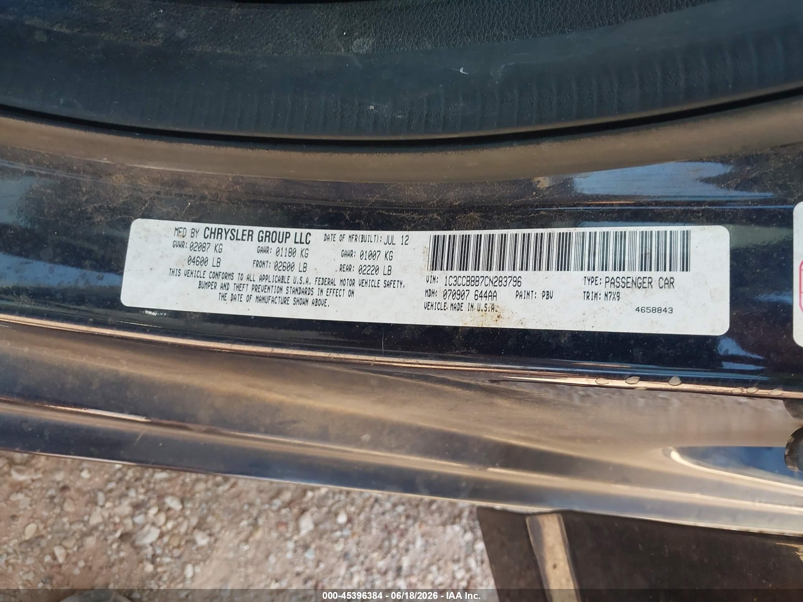 2012 Chrysler 200 Touring Dark Blue vin: 1C3CCBBB7CN283796