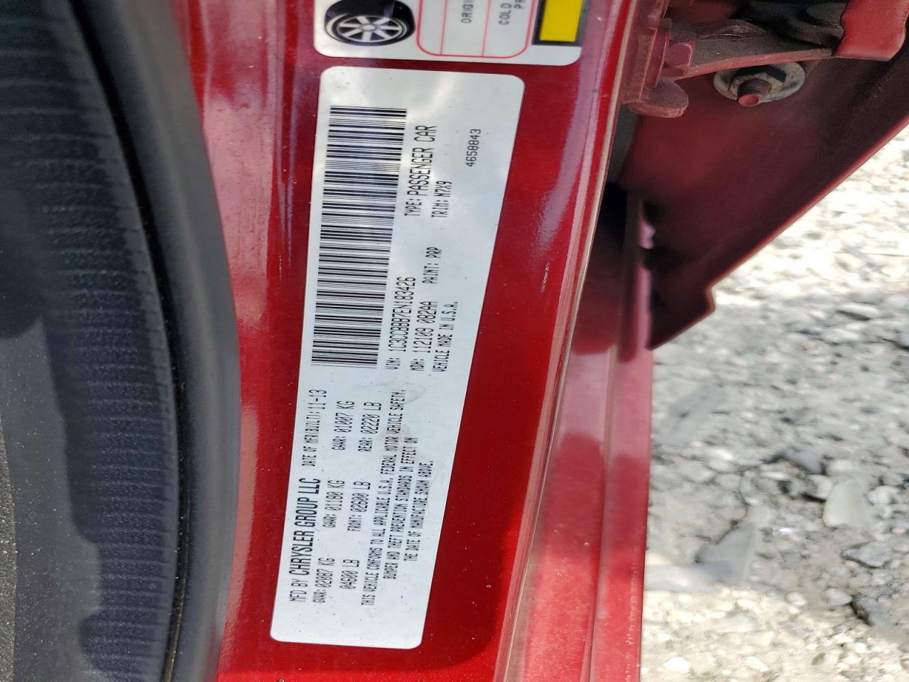 2014 Chrysler 200 Touring Red vin: 1C3CCBBB7EN183426