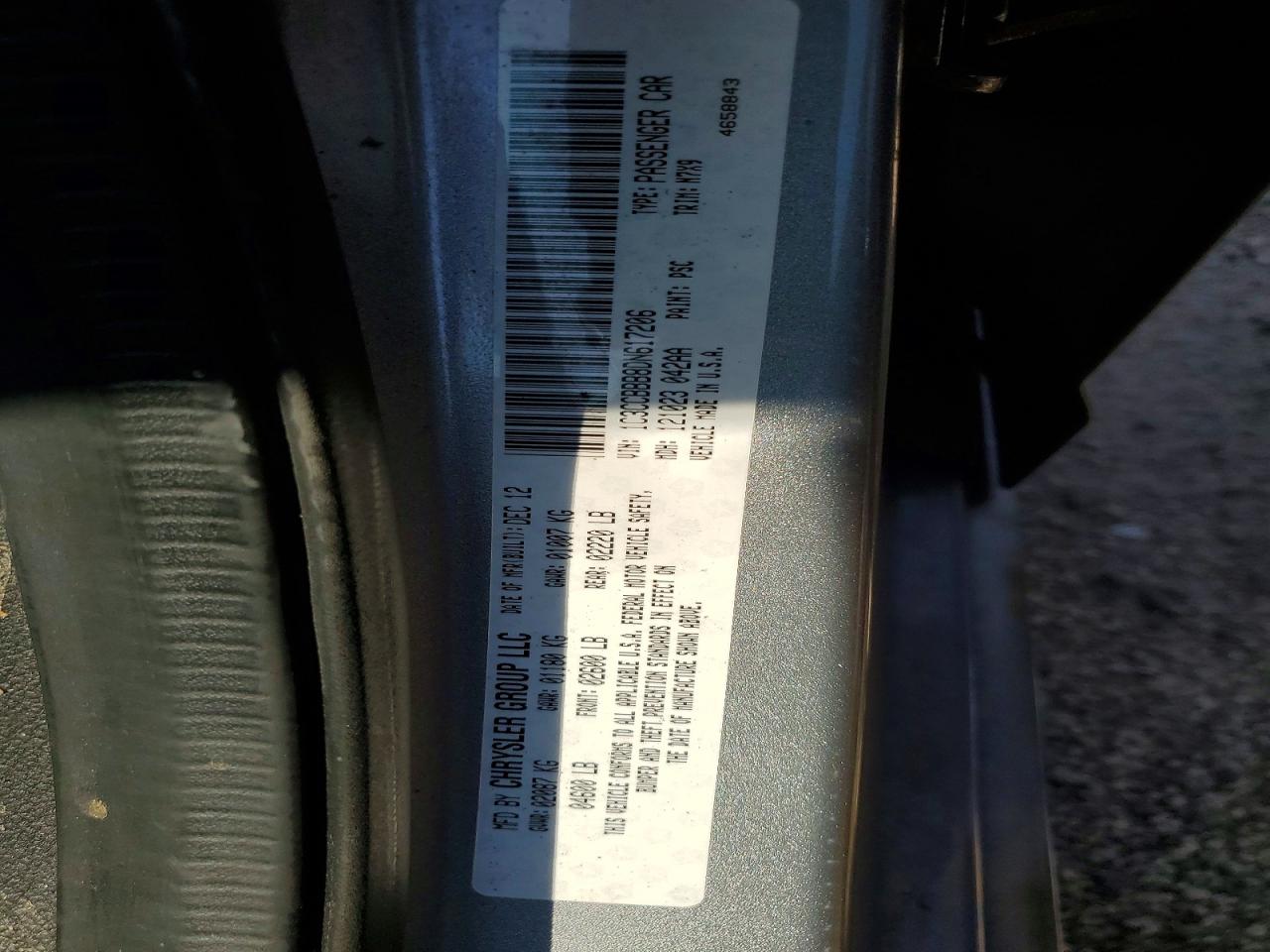 2013 Chrysler 200 Touring Gray vin: 1C3CCBBB8DN617206