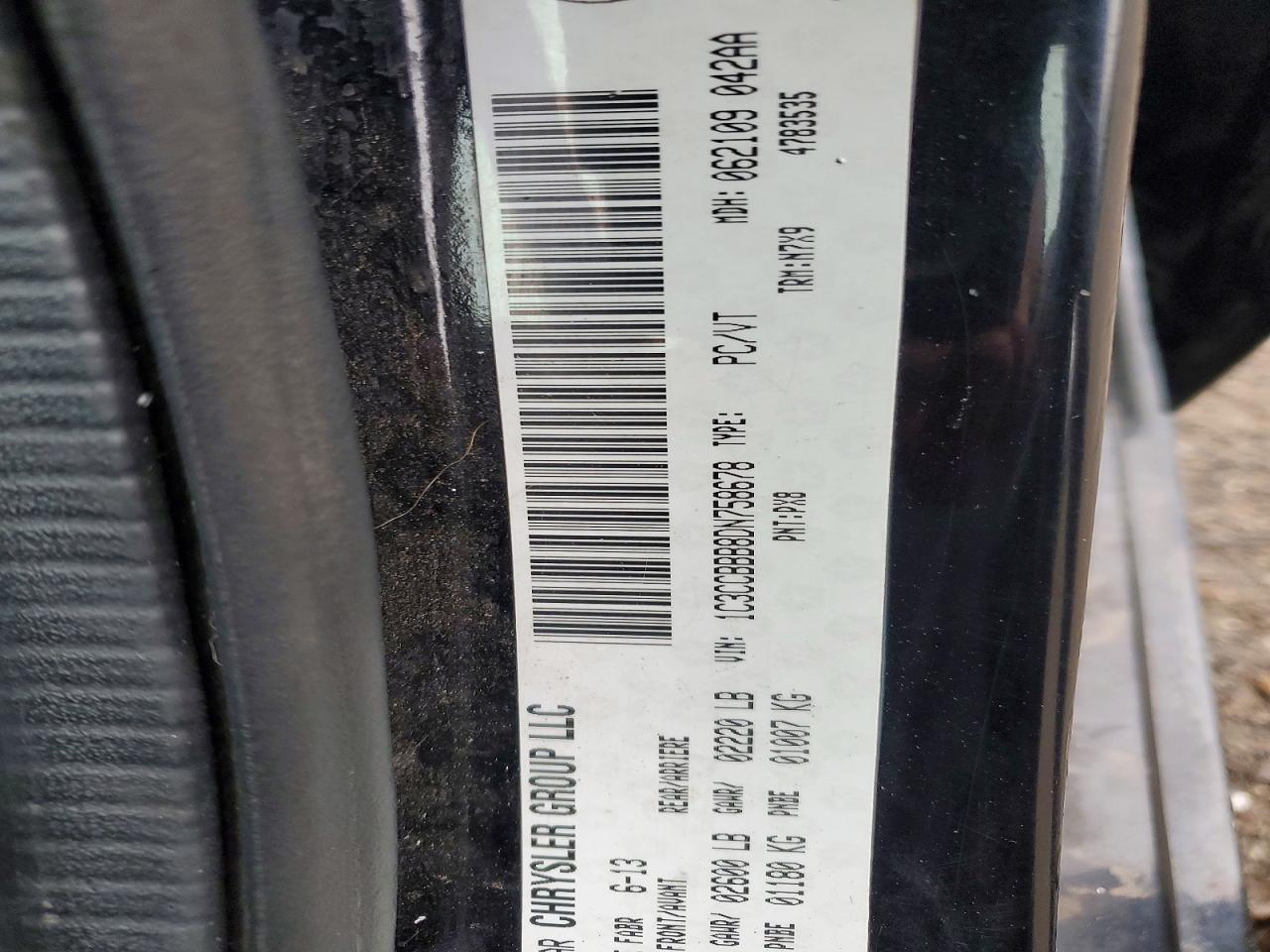 2013 Chrysler 200 Touring Black vin: 1C3CCBBB8DN758678