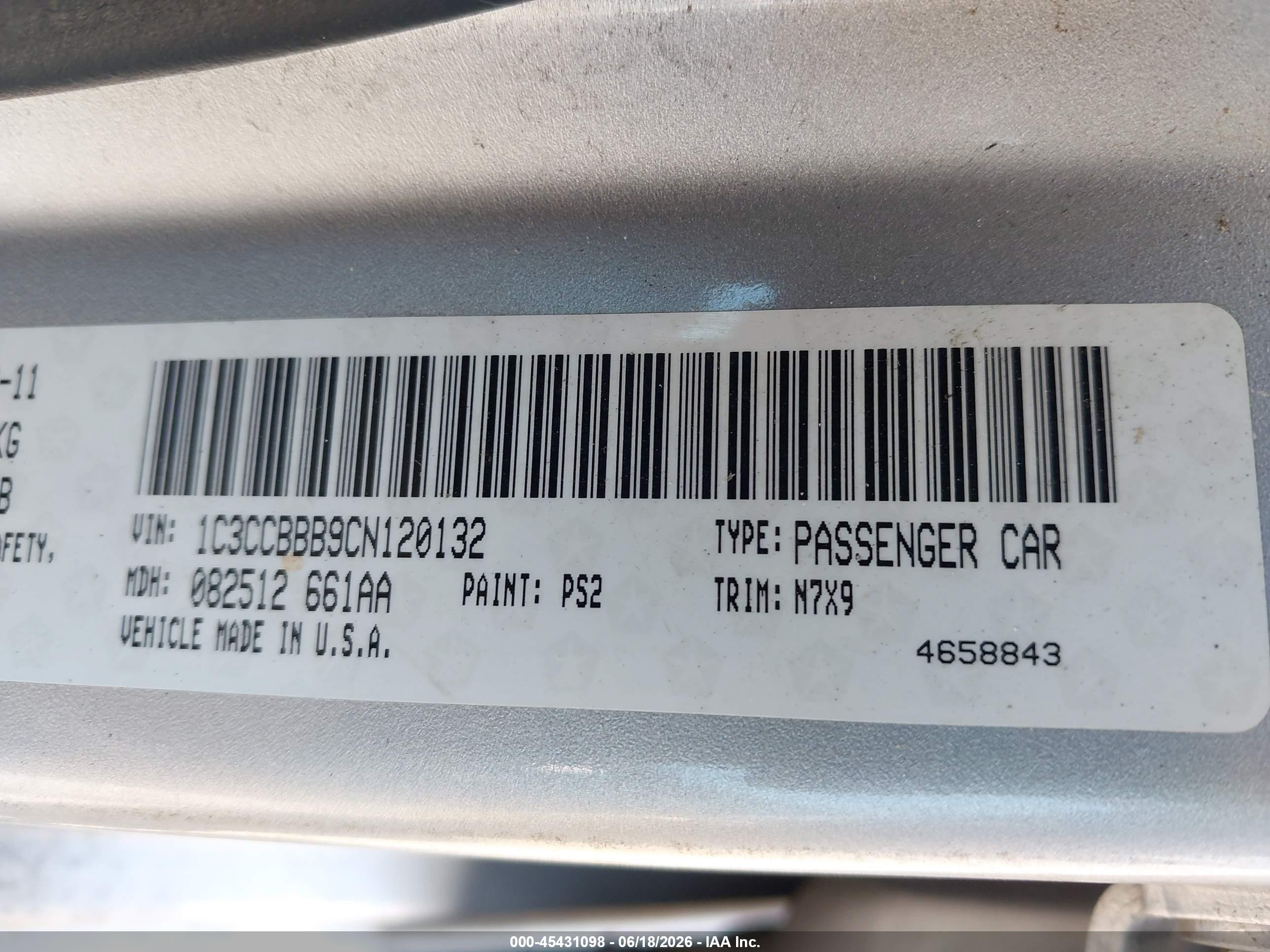 2012 Chrysler 200 Touring Серебряный vin: 1C3CCBBB9CN120132