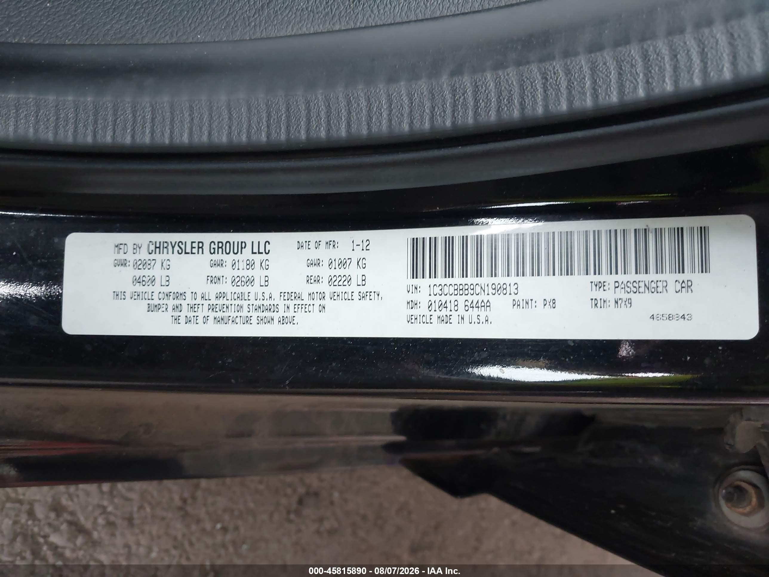 2012 Chrysler 200 Touring Черный vin: 1C3CCBBB9CN190813