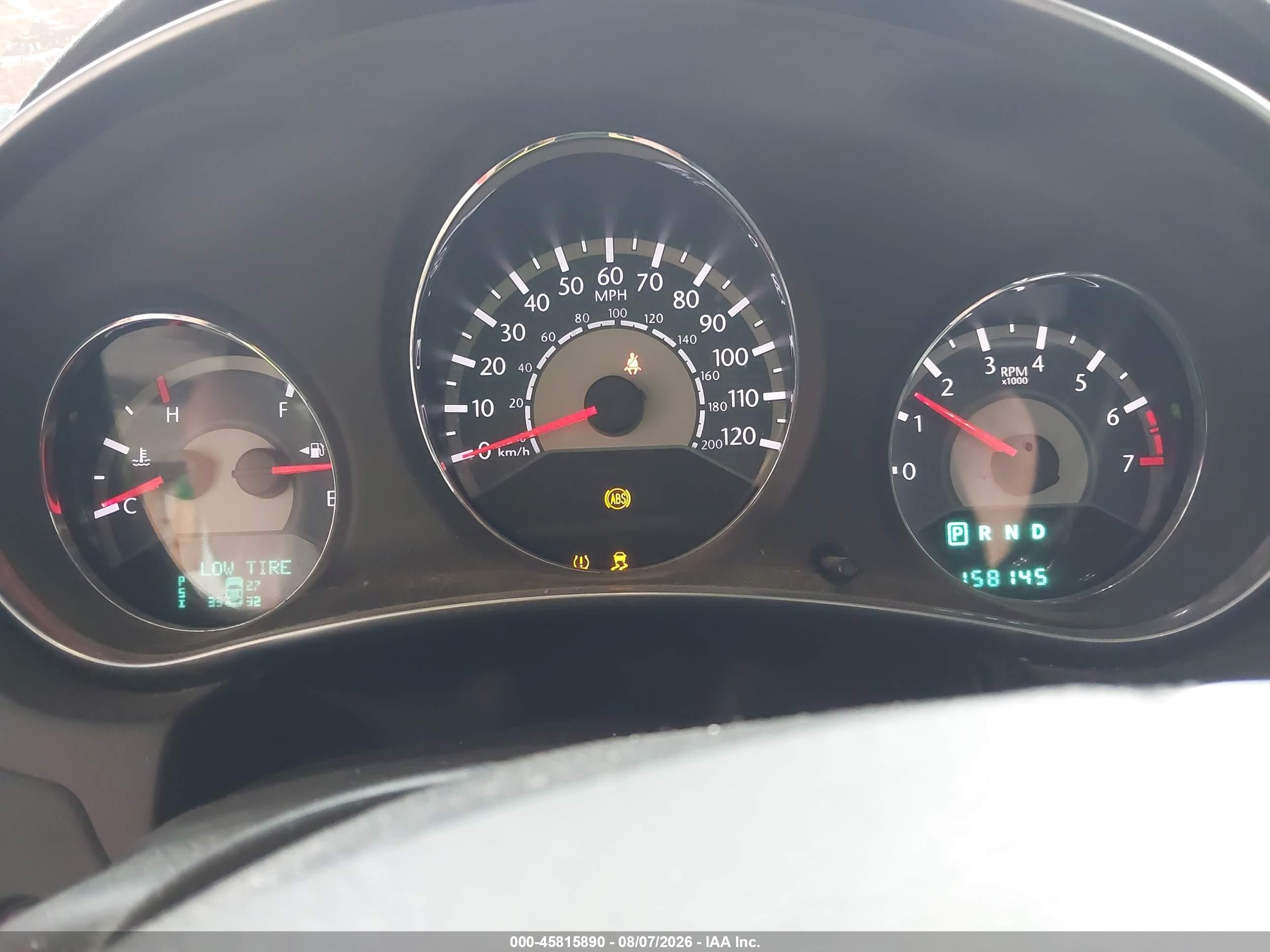2012 Chrysler 200 Touring Черный vin: 1C3CCBBB9CN190813
