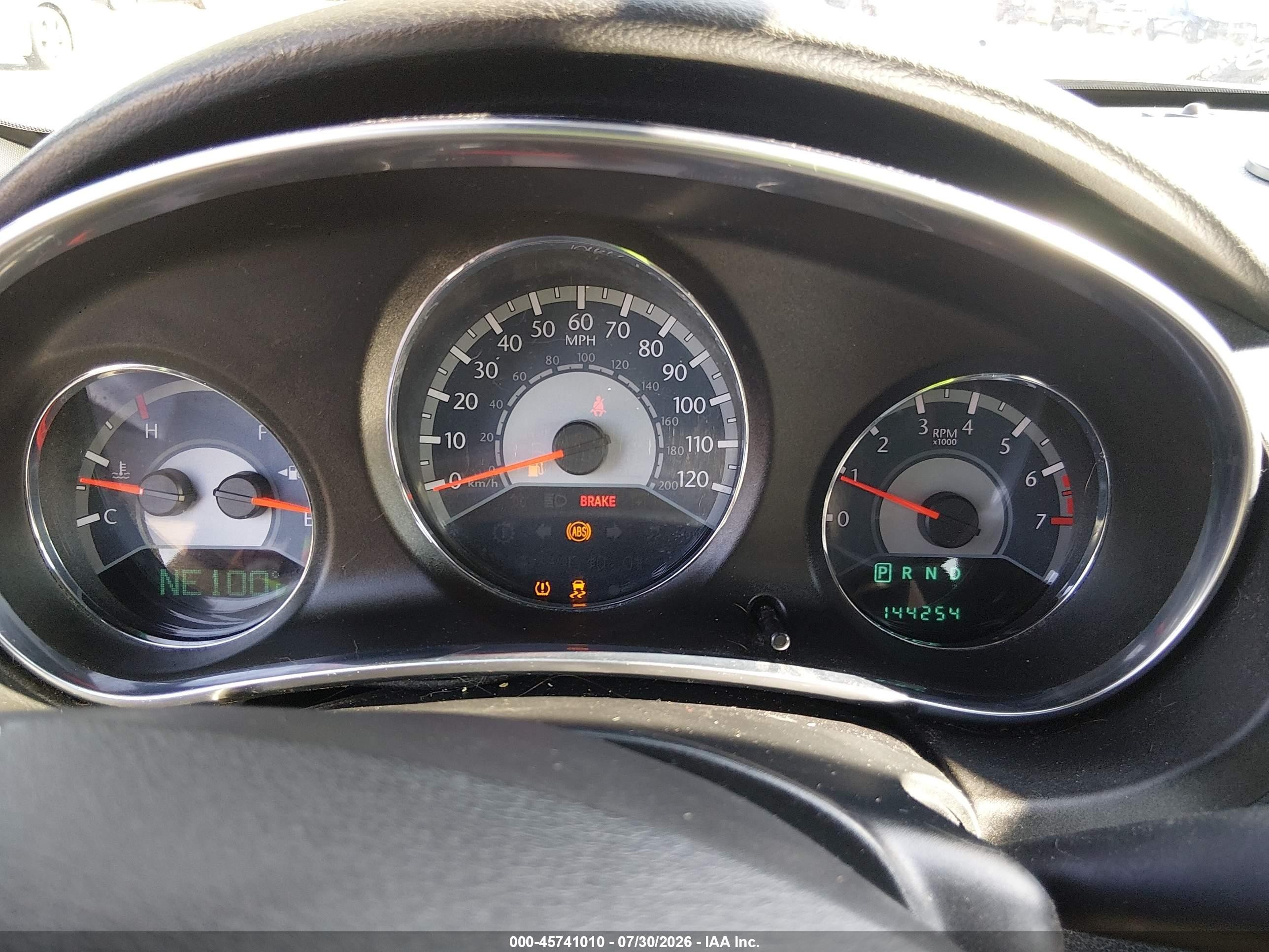 2012 Chrysler 200 Touring Red vin: 1C3CCBBB9CN288062