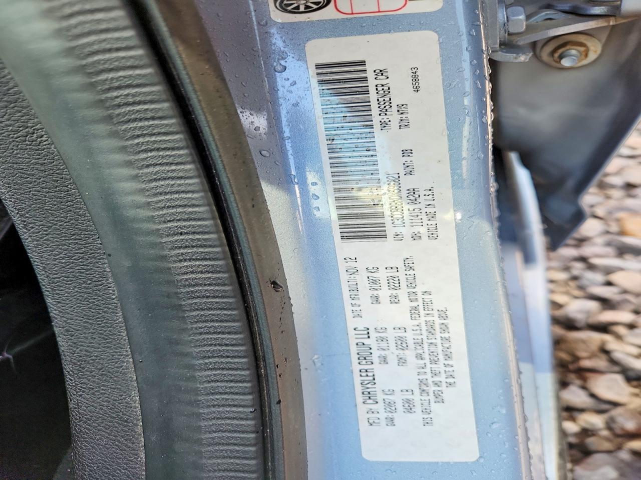 2013 Chrysler 200 Touring Blue vin: 1C3CCBBBXDN596021