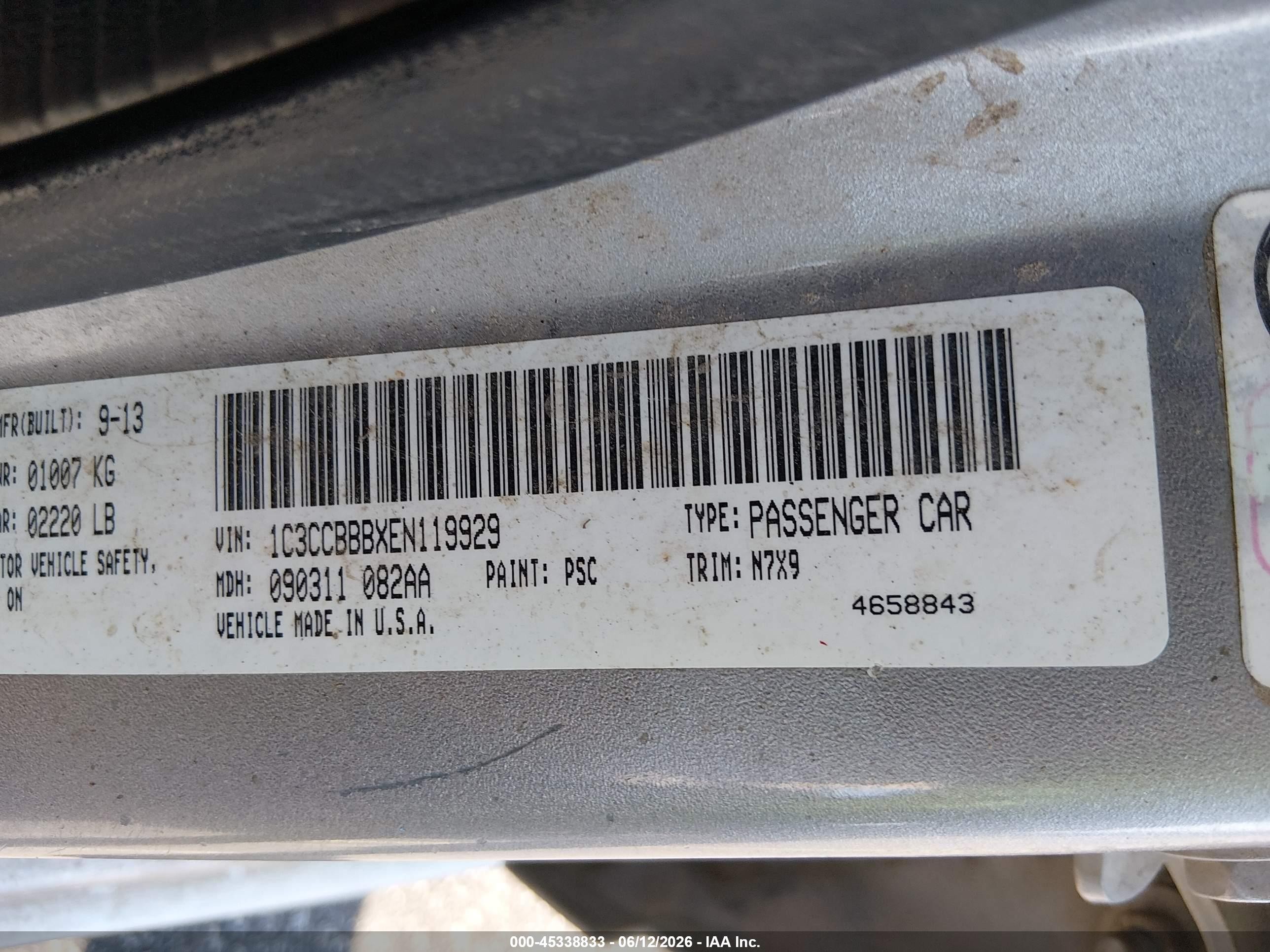 2014 Chrysler 200 Touring Silver vin: 1C3CCBBBXEN119929