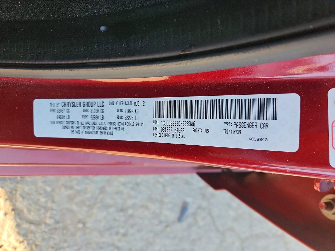 2013 Chrysler 200 Touring Burgundy vin: 1C3CCBBG0DN528306