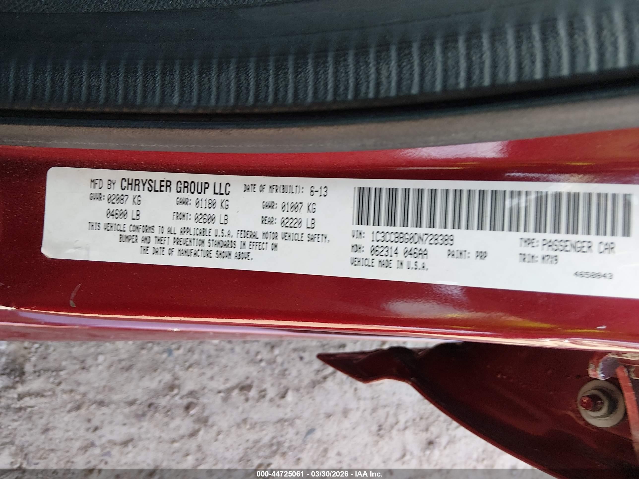 2013 Chrysler 200 Touring Maroon vin: 1C3CCBBG0DN728389