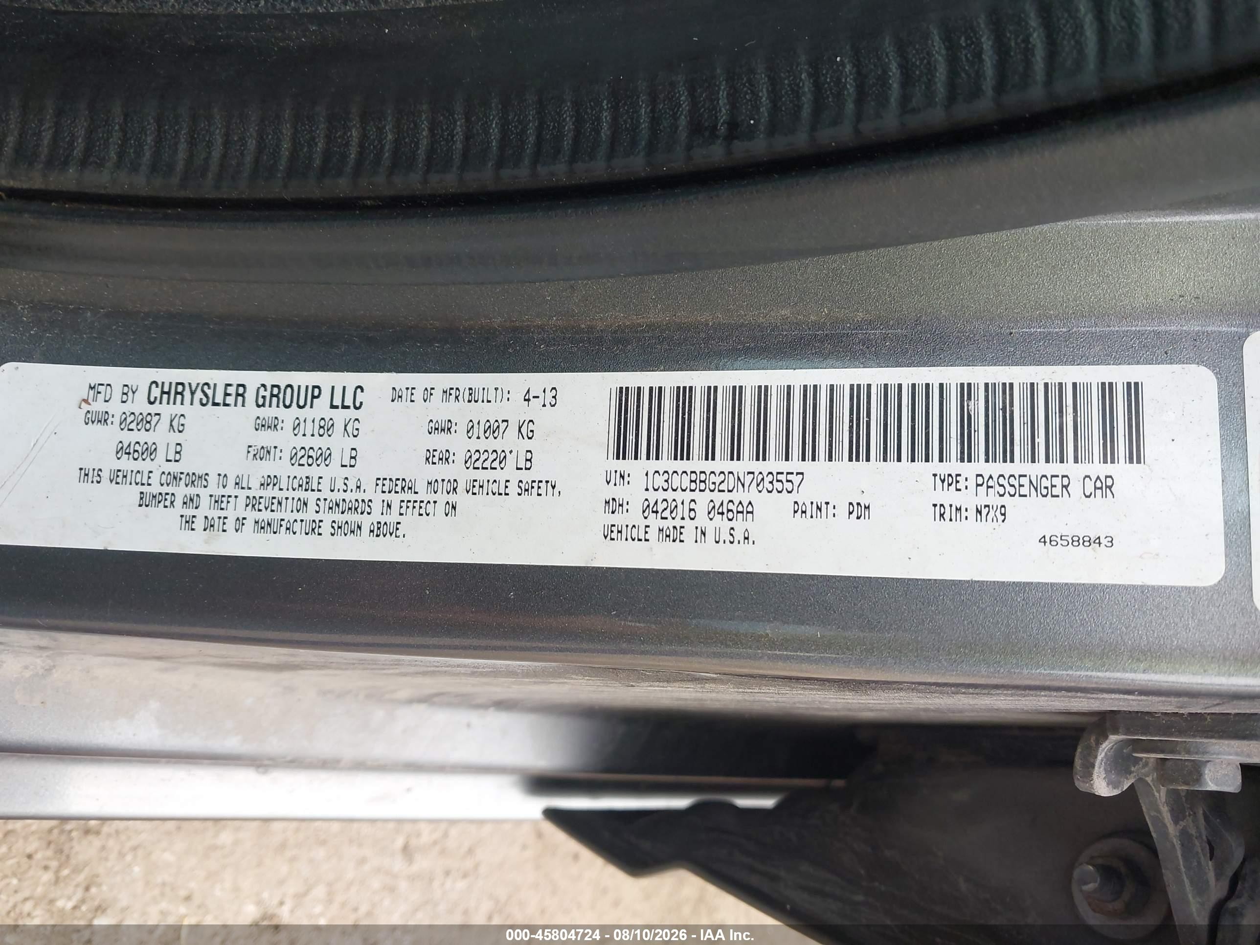 2013 Chrysler 200 Touring Gray vin: 1C3CCBBG2DN703557