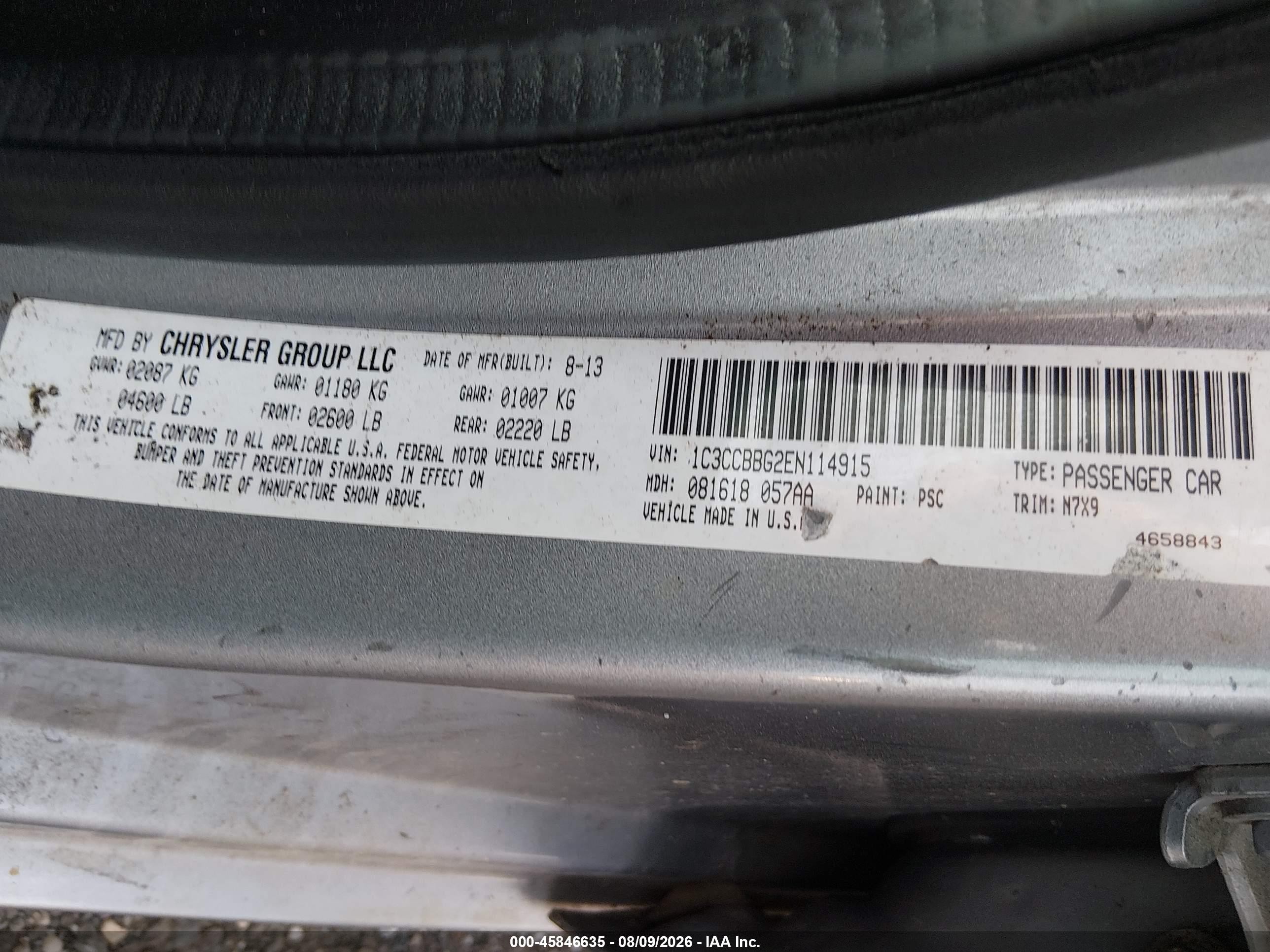 2014 Chrysler 200 Touring Серый vin: 1C3CCBBG2EN114915