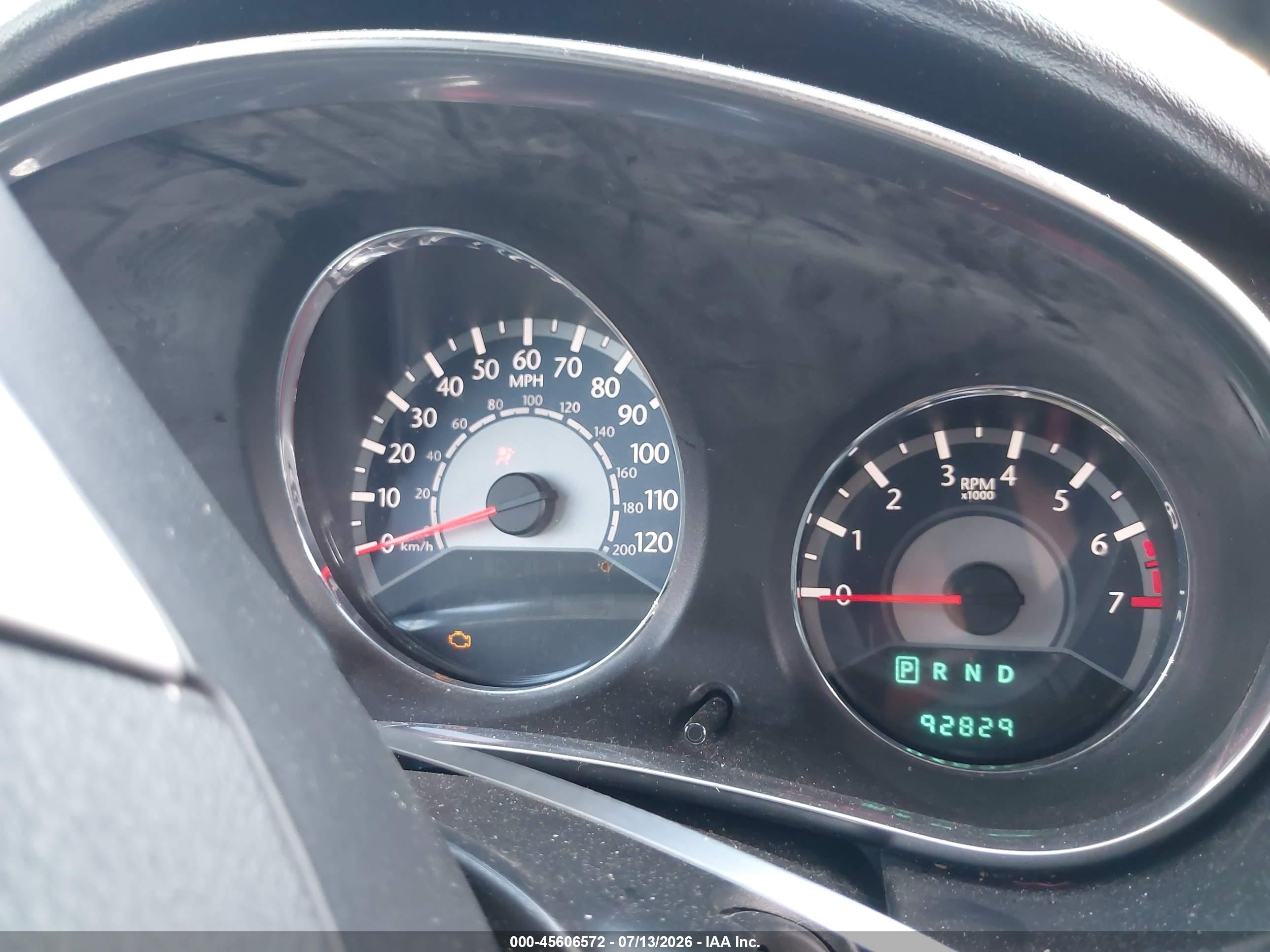 2014 Chrysler 200 Touring Серебряный vin: 1C3CCBBG3EN105897