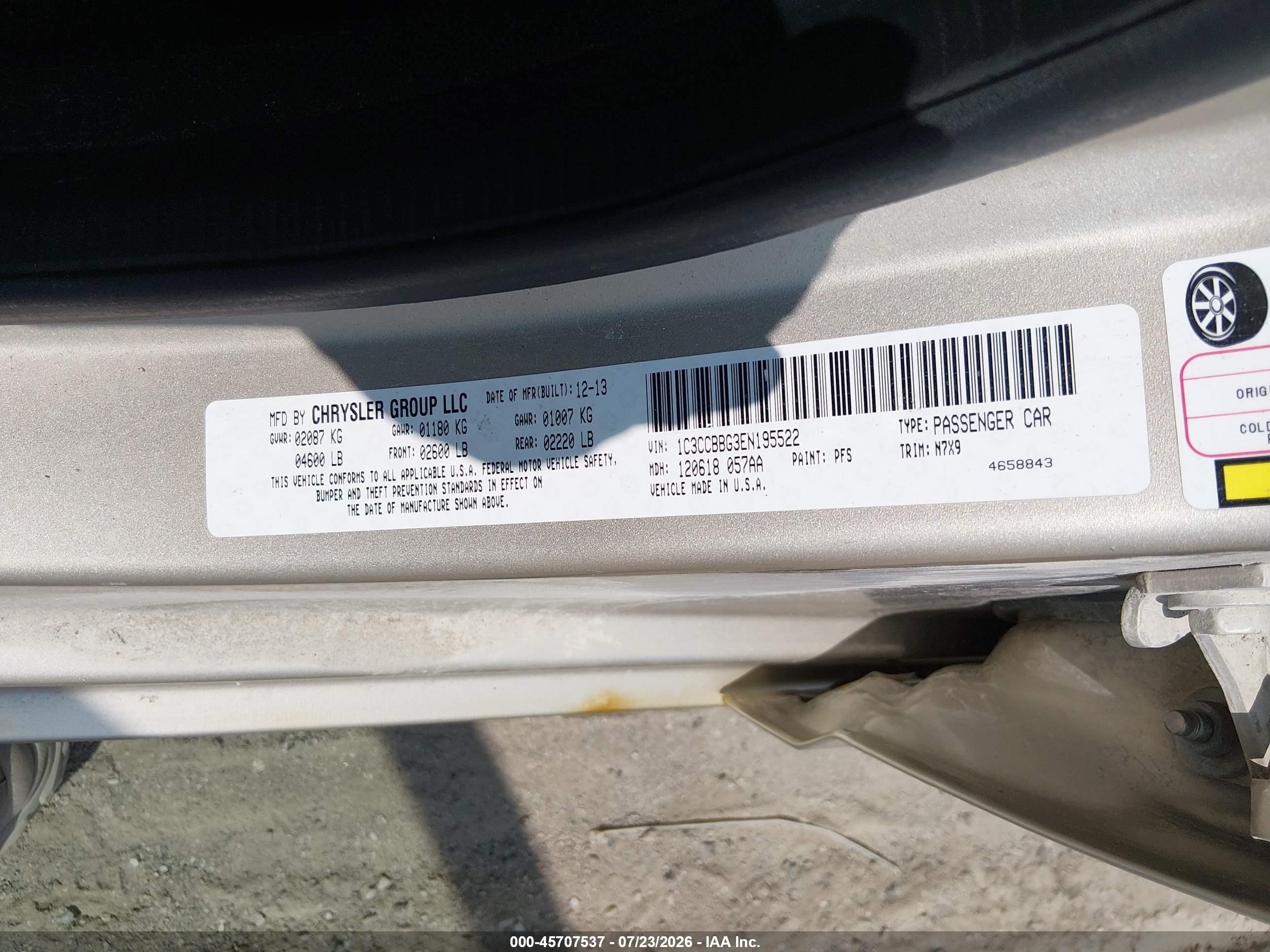 2014 Chrysler 200 Touring Tan vin: 1C3CCBBG3EN195522