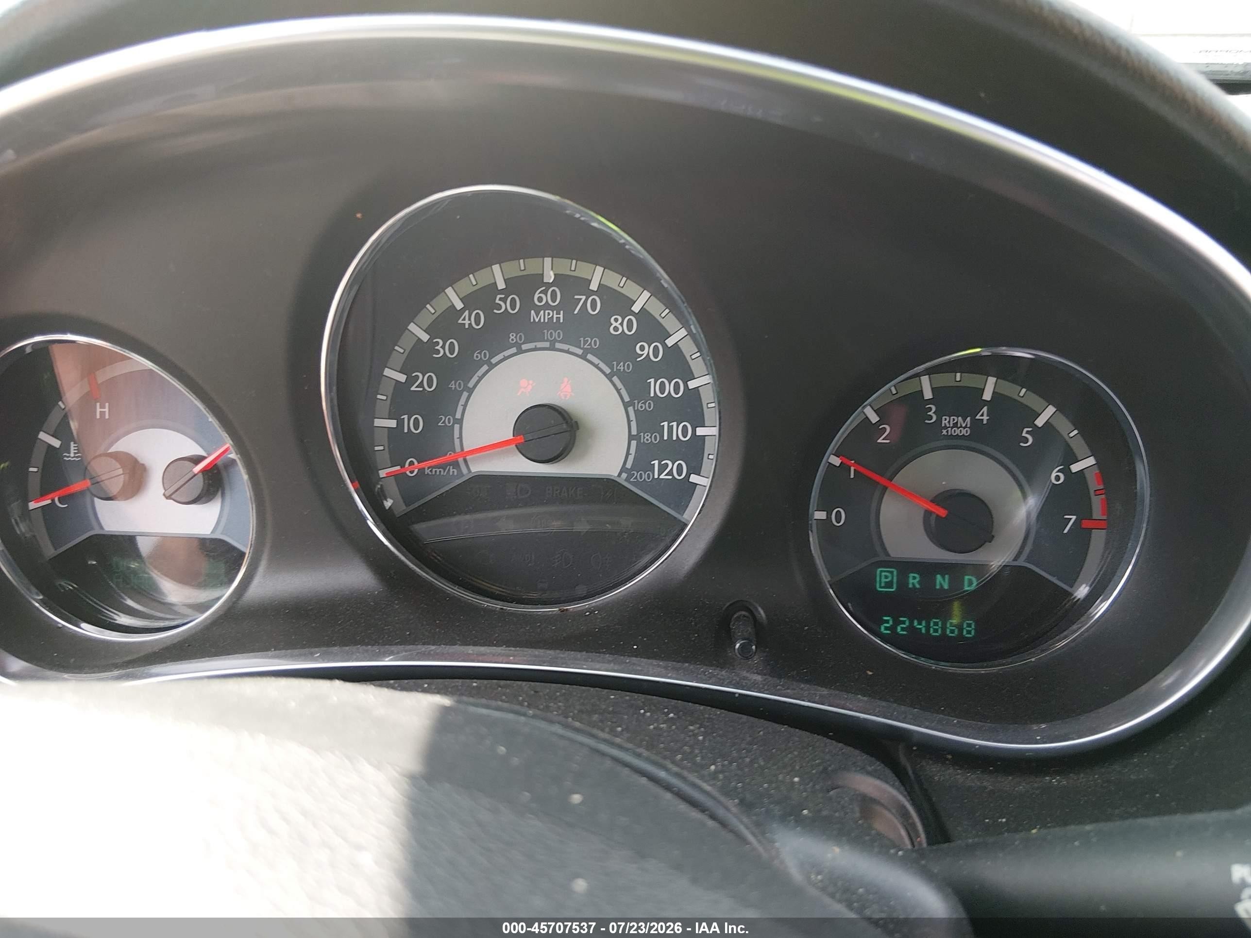 2014 Chrysler 200 Touring Tan vin: 1C3CCBBG3EN195522