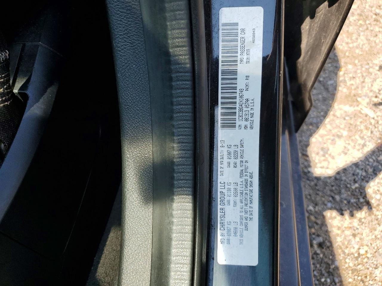 2014 Chrysler 200 Touring Черный vin: 1C3CCBBG4EN106749