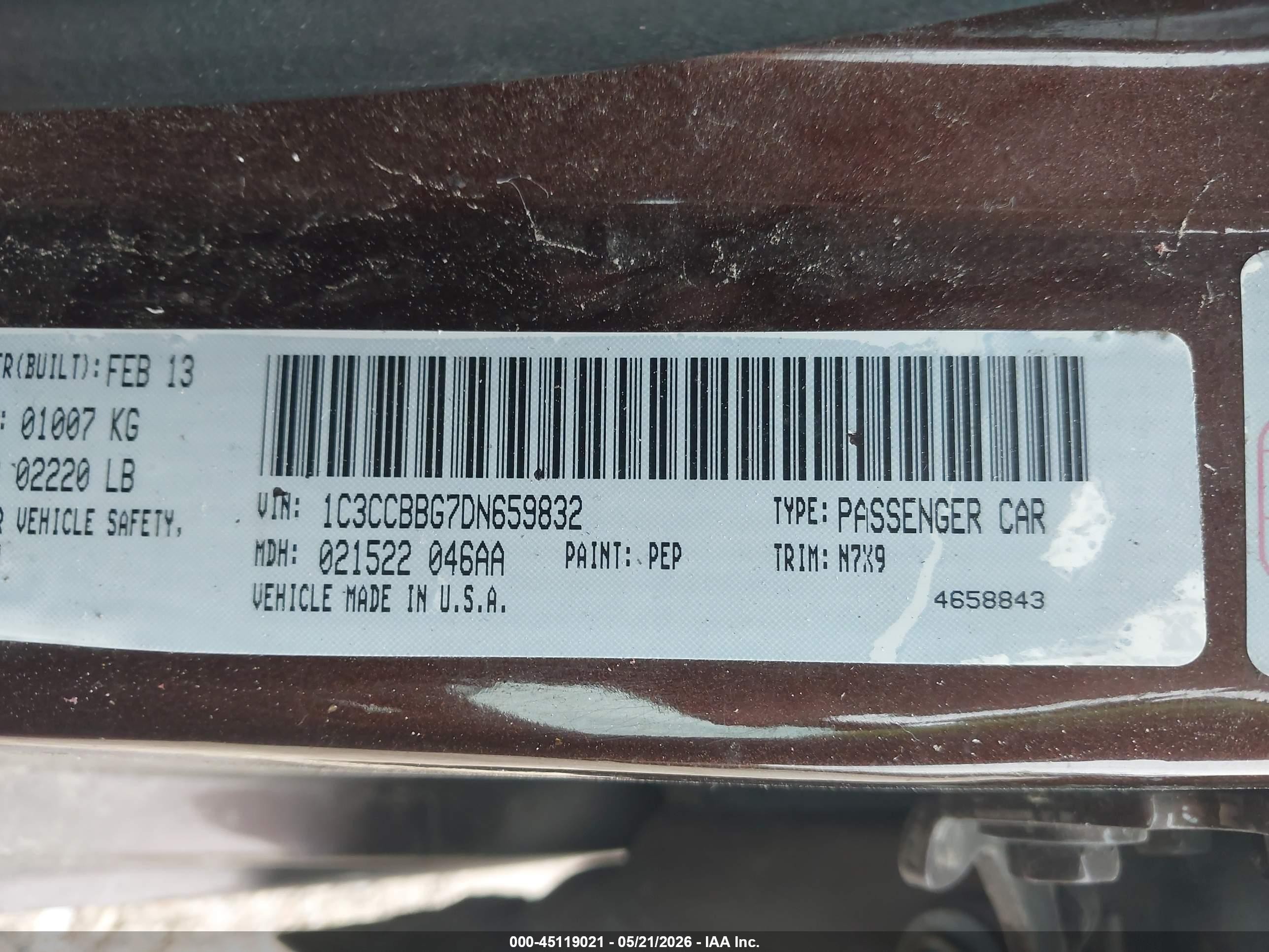 2013 Chrysler 200 Touring Dark Brown vin: 1C3CCBBG7DN659832
